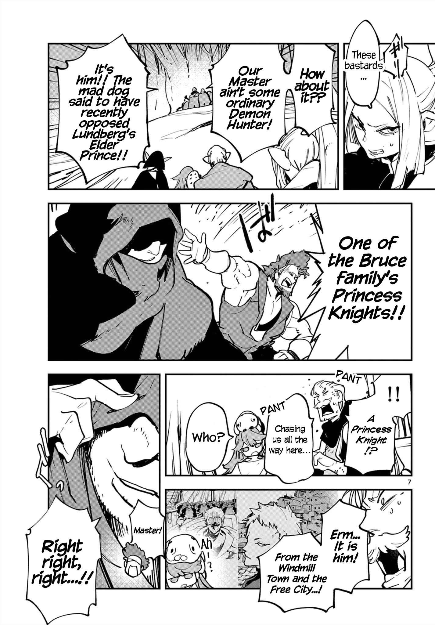 Yakuza Reincarnation Chapter 50 - Page 7 in English