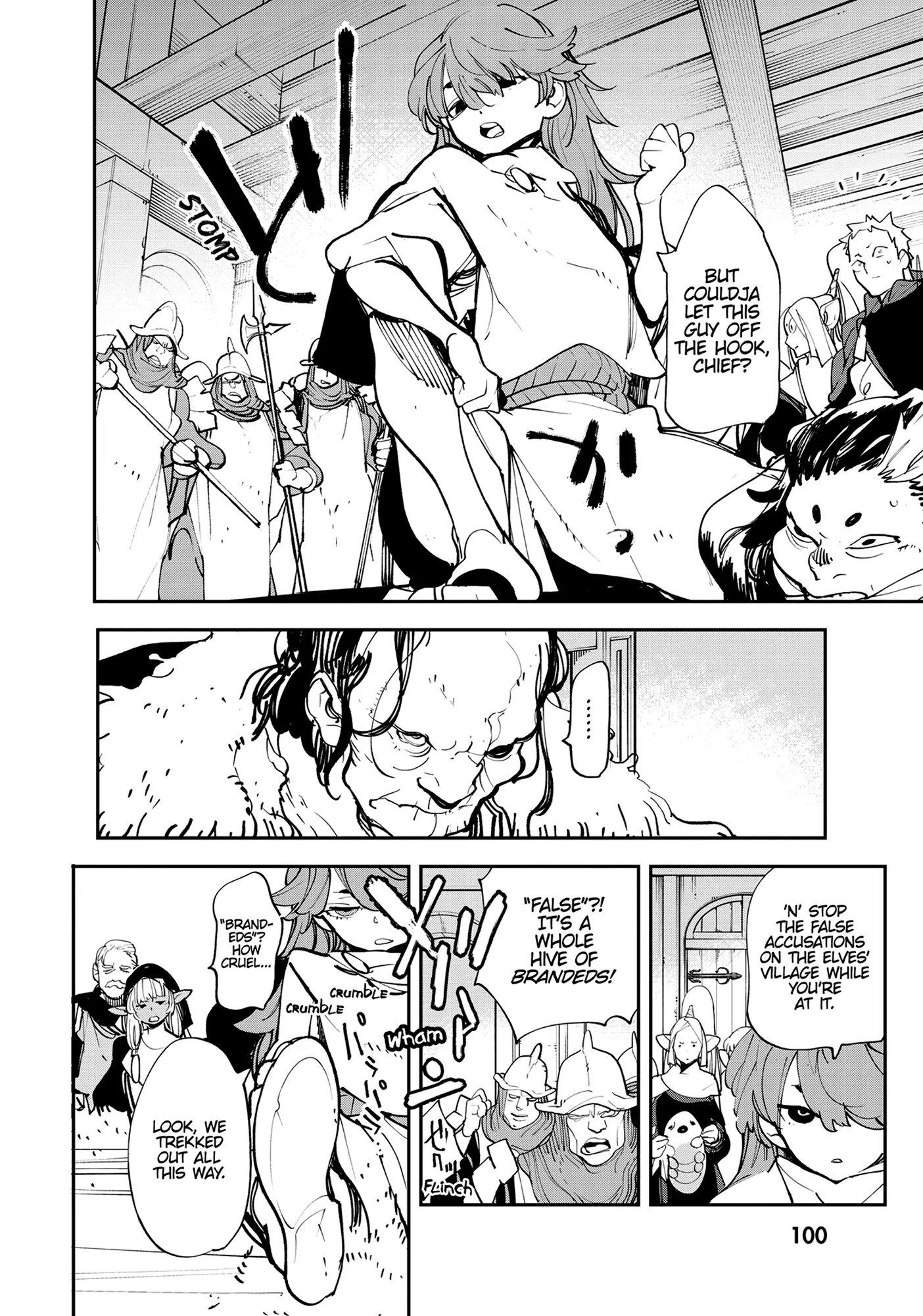 Yakuza Reincarnation Chapter 51 - Page 14 in English