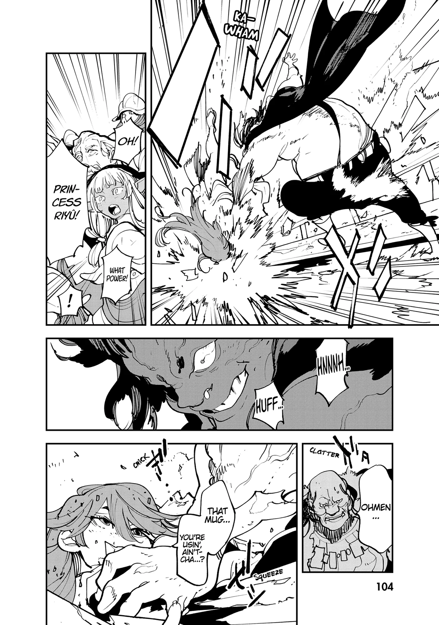 Yakuza Reincarnation Chapter 51 - Page 18 in English