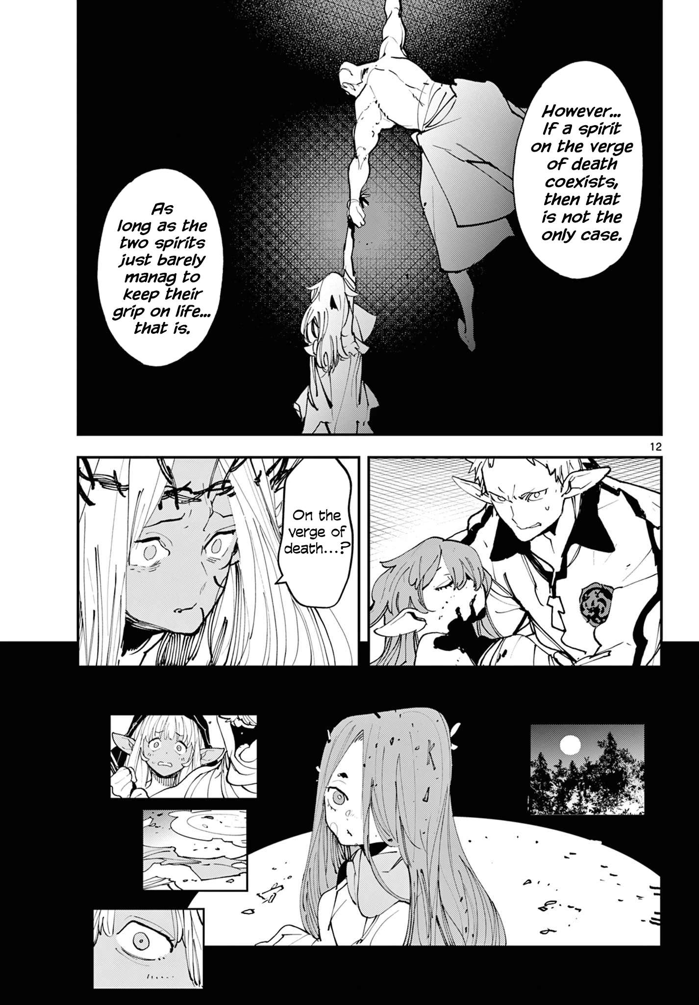 Yakuza Reincarnation Chapter 57 - Page 12 in English