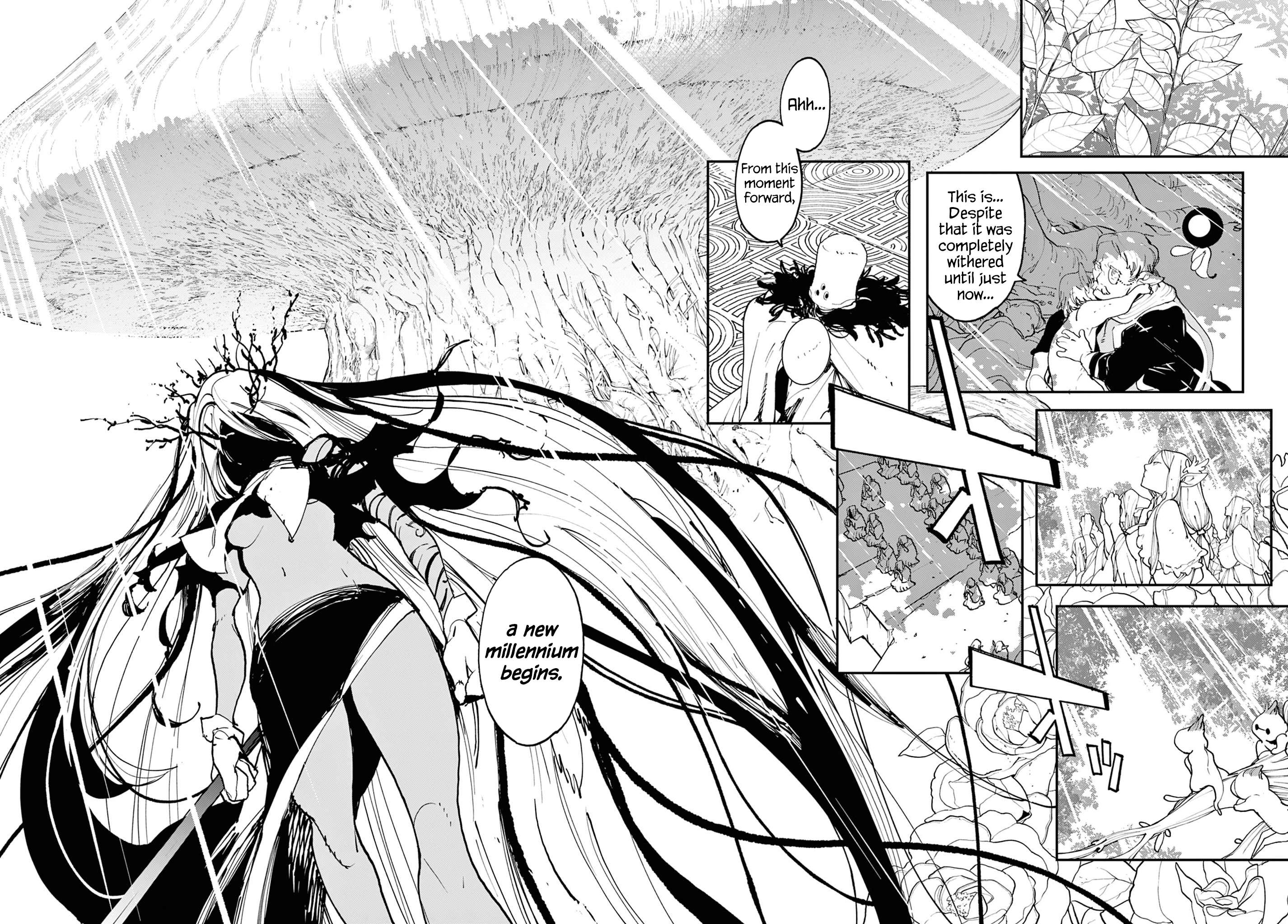 Yakuza Reincarnation Chapter 57 - Page 17 in English