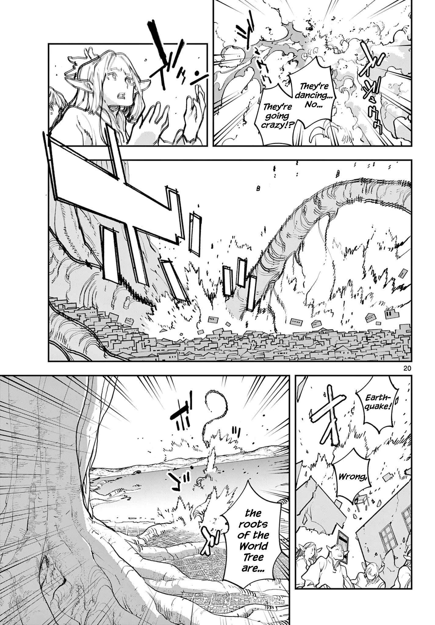 Yakuza Reincarnation Chapter 57 - Page 19 in English