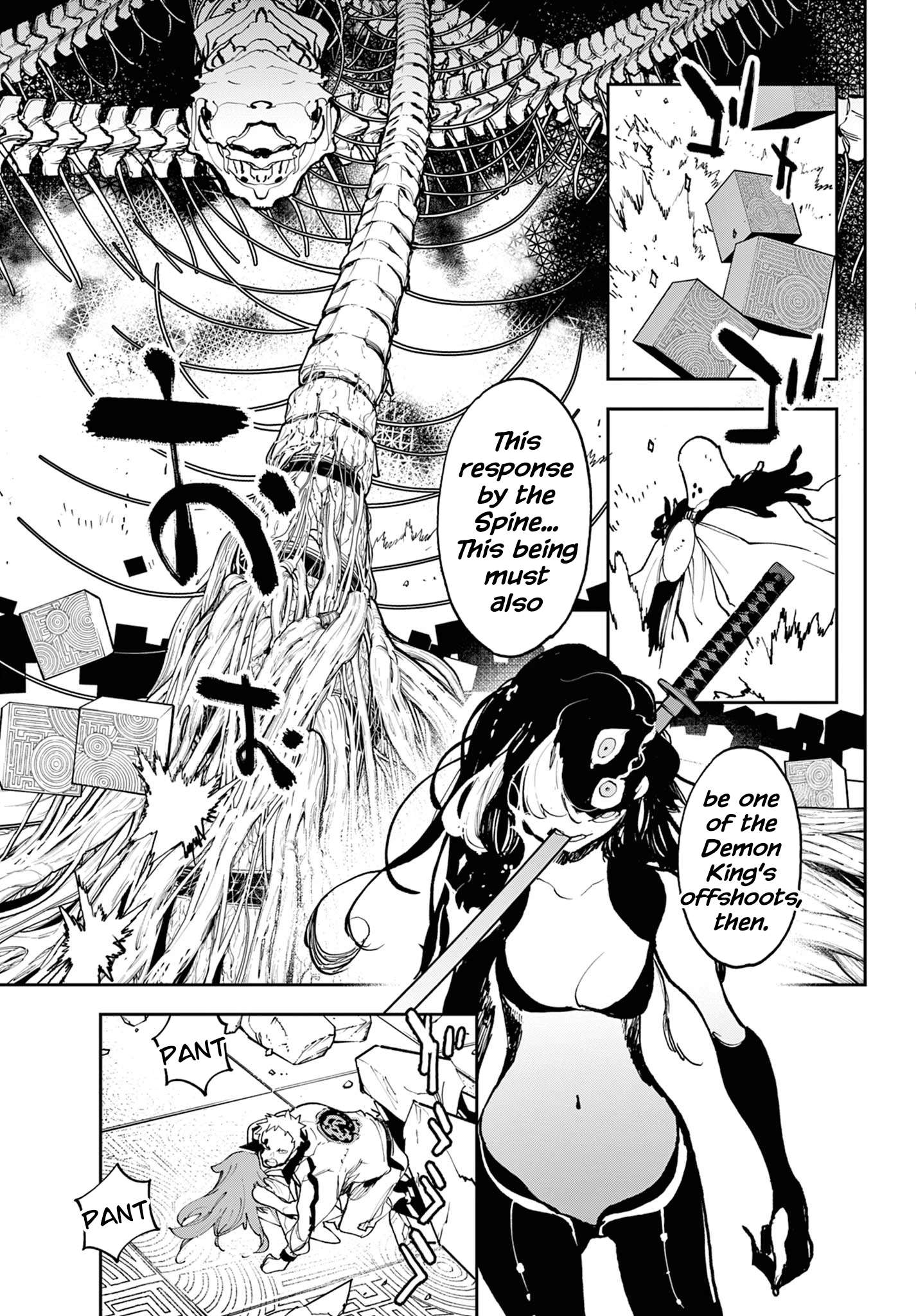 Yakuza Reincarnation Chapter 57 - Page 24 in English