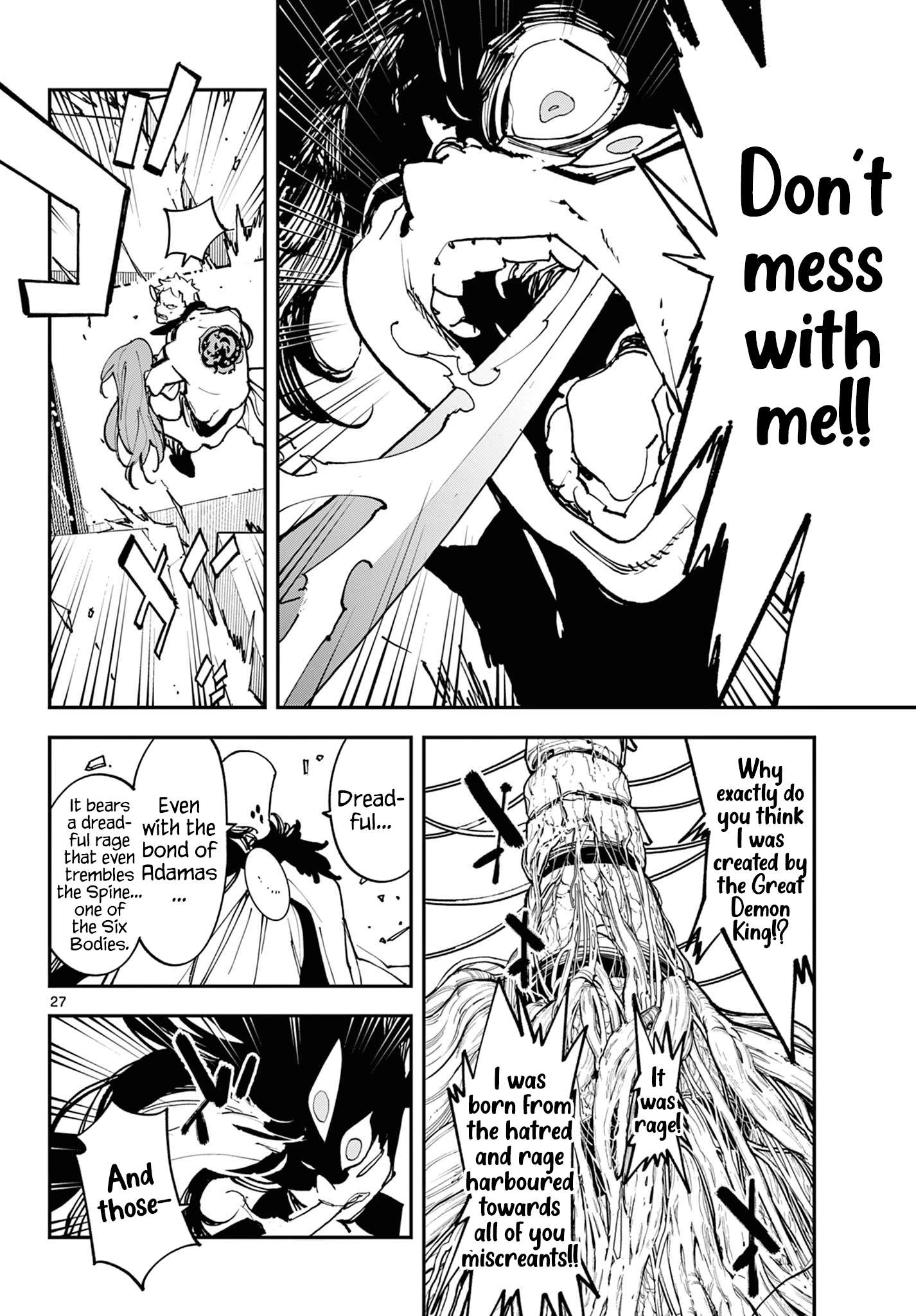 Yakuza Reincarnation Chapter 57 - Page 25 in English