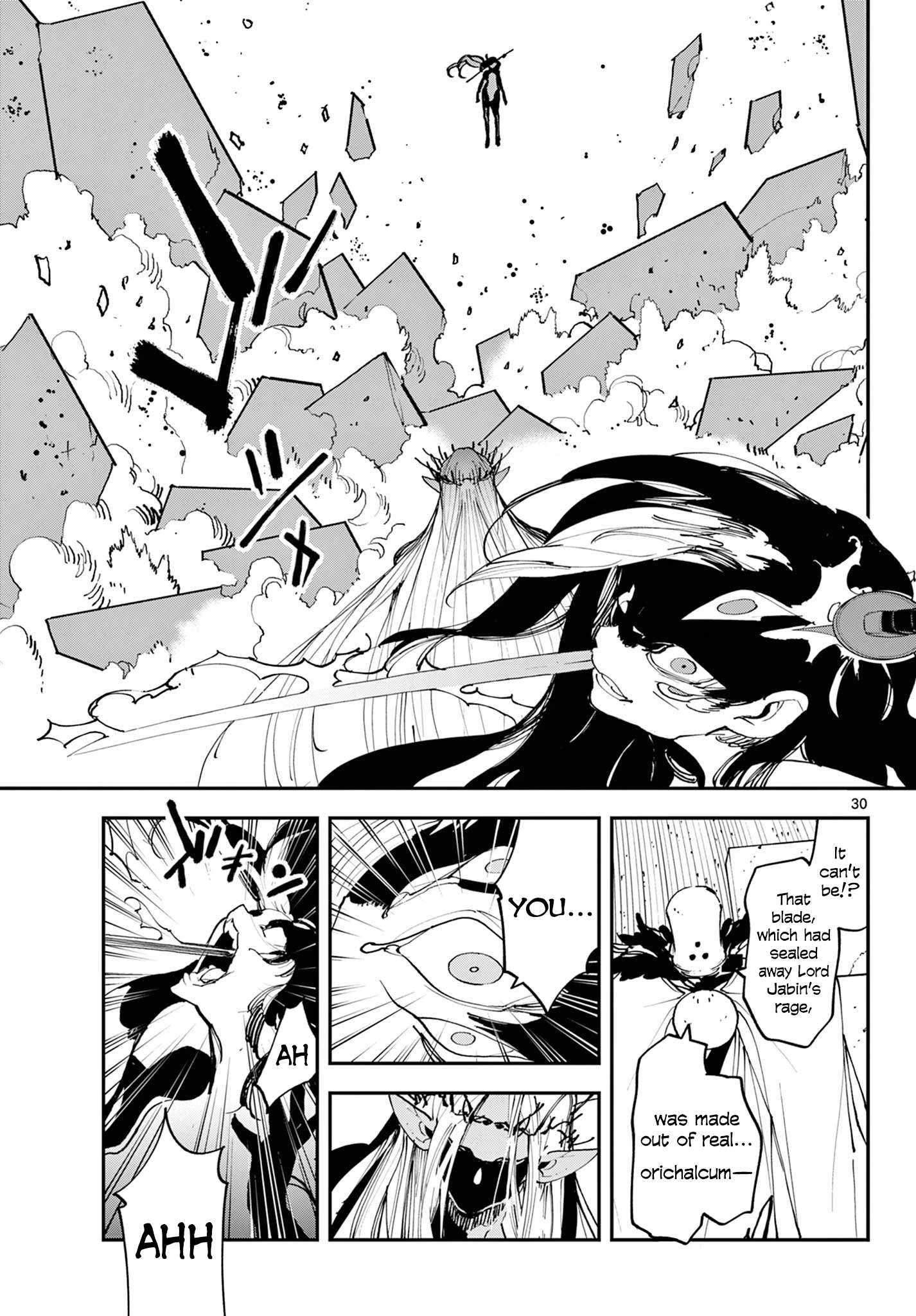 Yakuza Reincarnation Chapter 57 - Page 28 in English