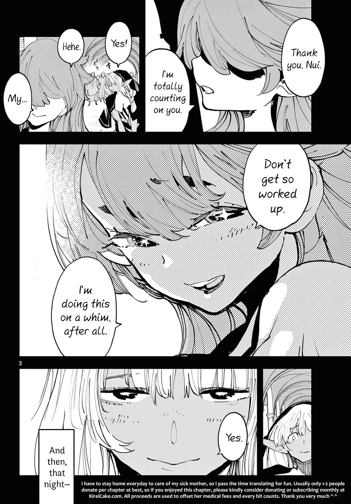 Yakuza Reincarnation Chapter 57 - Page 3 in English