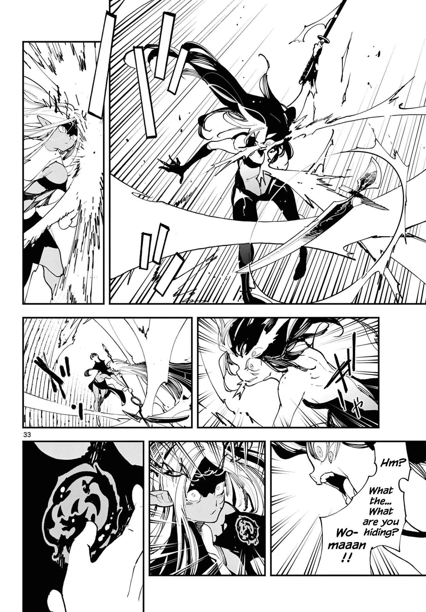 Yakuza Reincarnation Chapter 57 - Page 31 in English