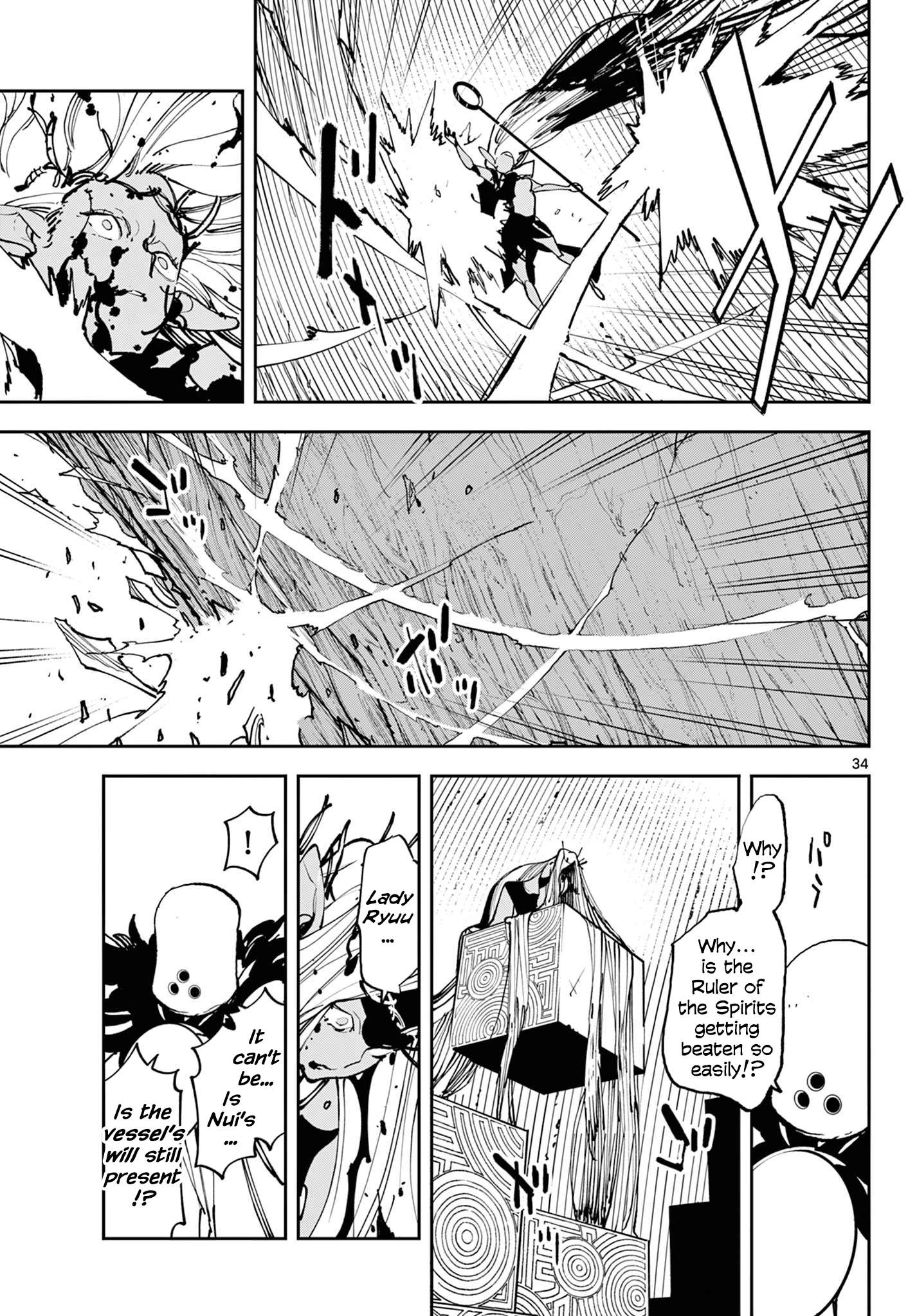 Yakuza Reincarnation Chapter 57 - Page 32 in English