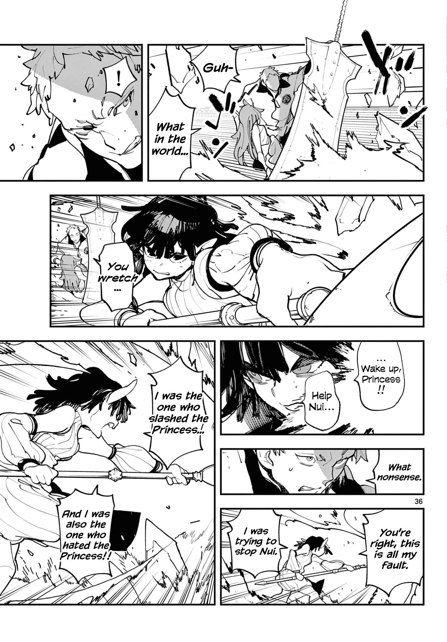Yakuza Reincarnation Chapter 57 - Page 34 in English
