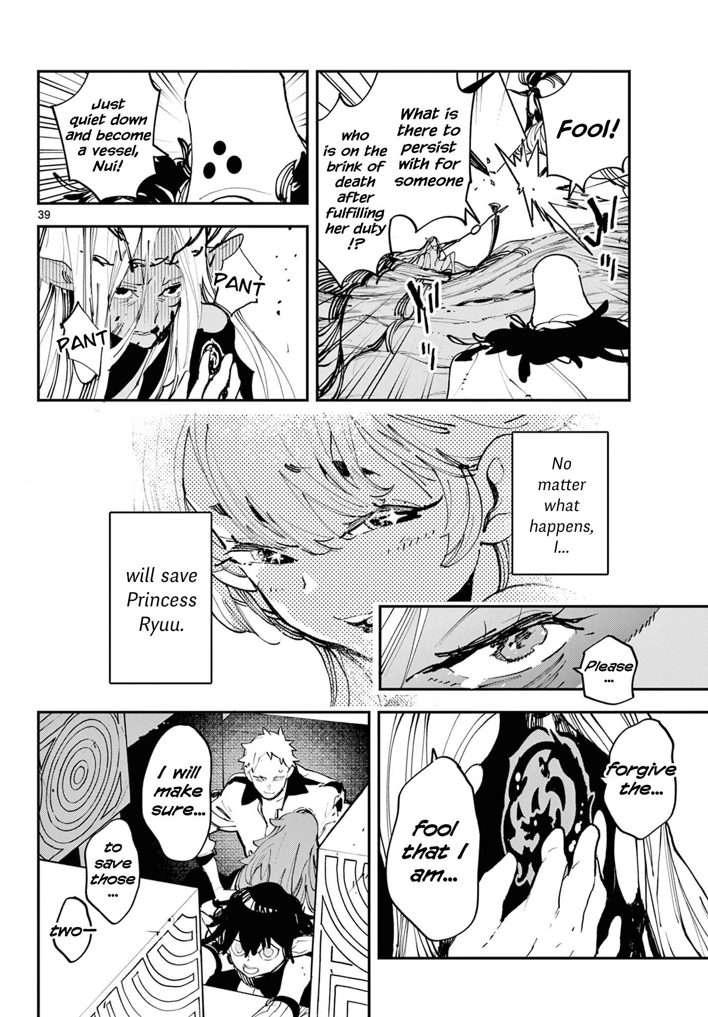 Yakuza Reincarnation Chapter 57 - Page 37 in English