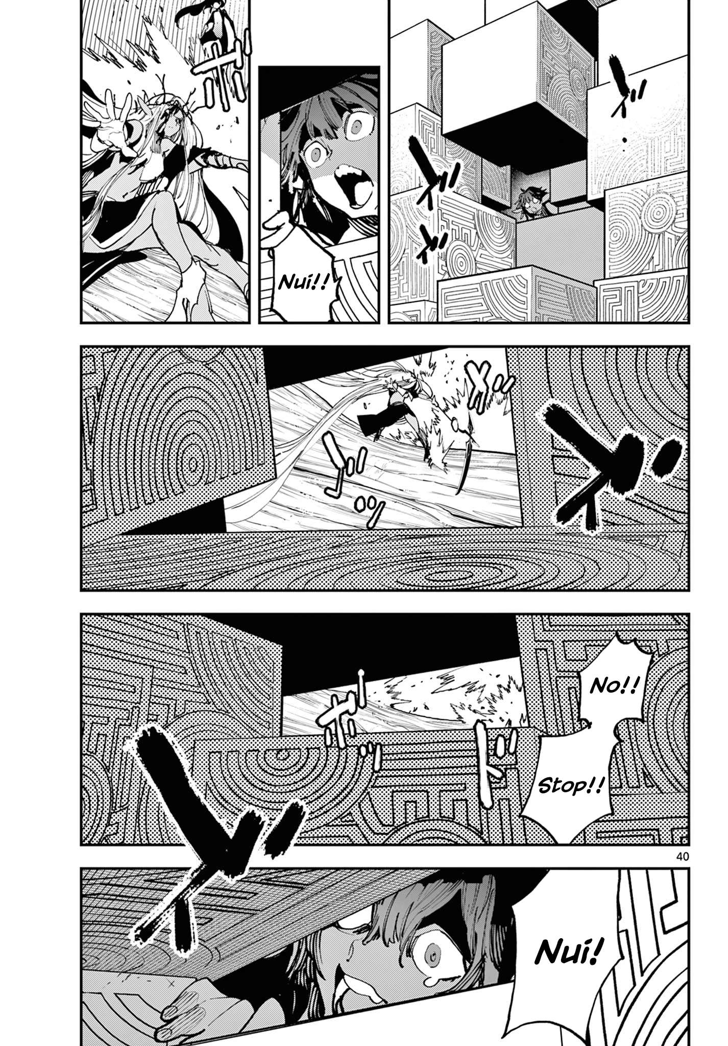 Yakuza Reincarnation Chapter 57 - Page 38 in English