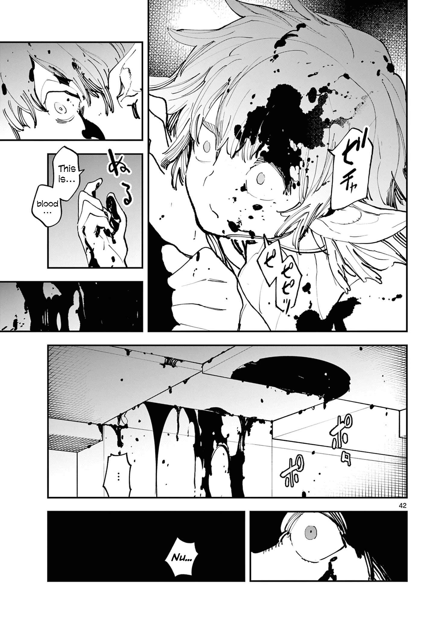 Yakuza Reincarnation Chapter 57 - Page 40 in English