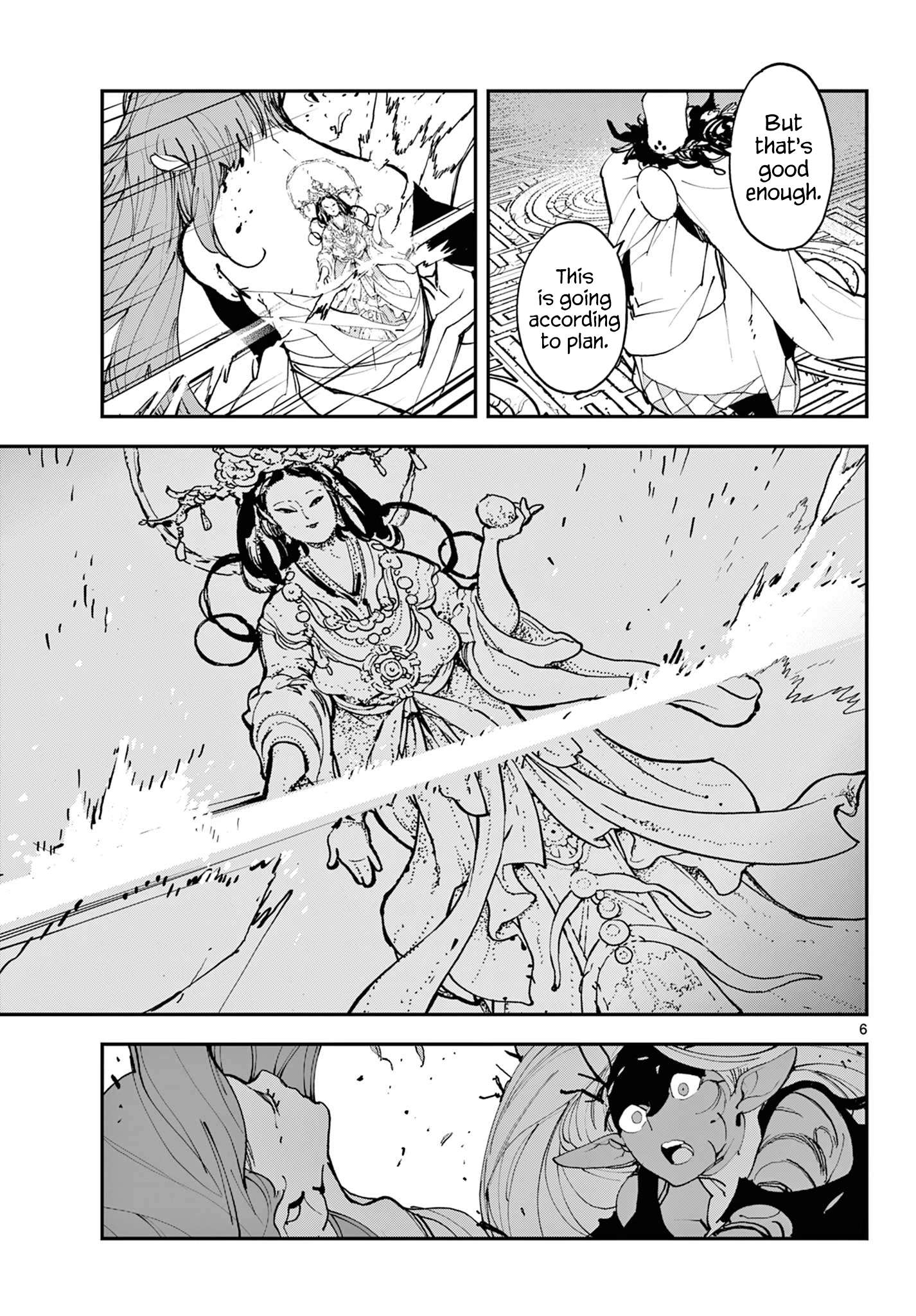 Yakuza Reincarnation Chapter 57 - Page 6 in English