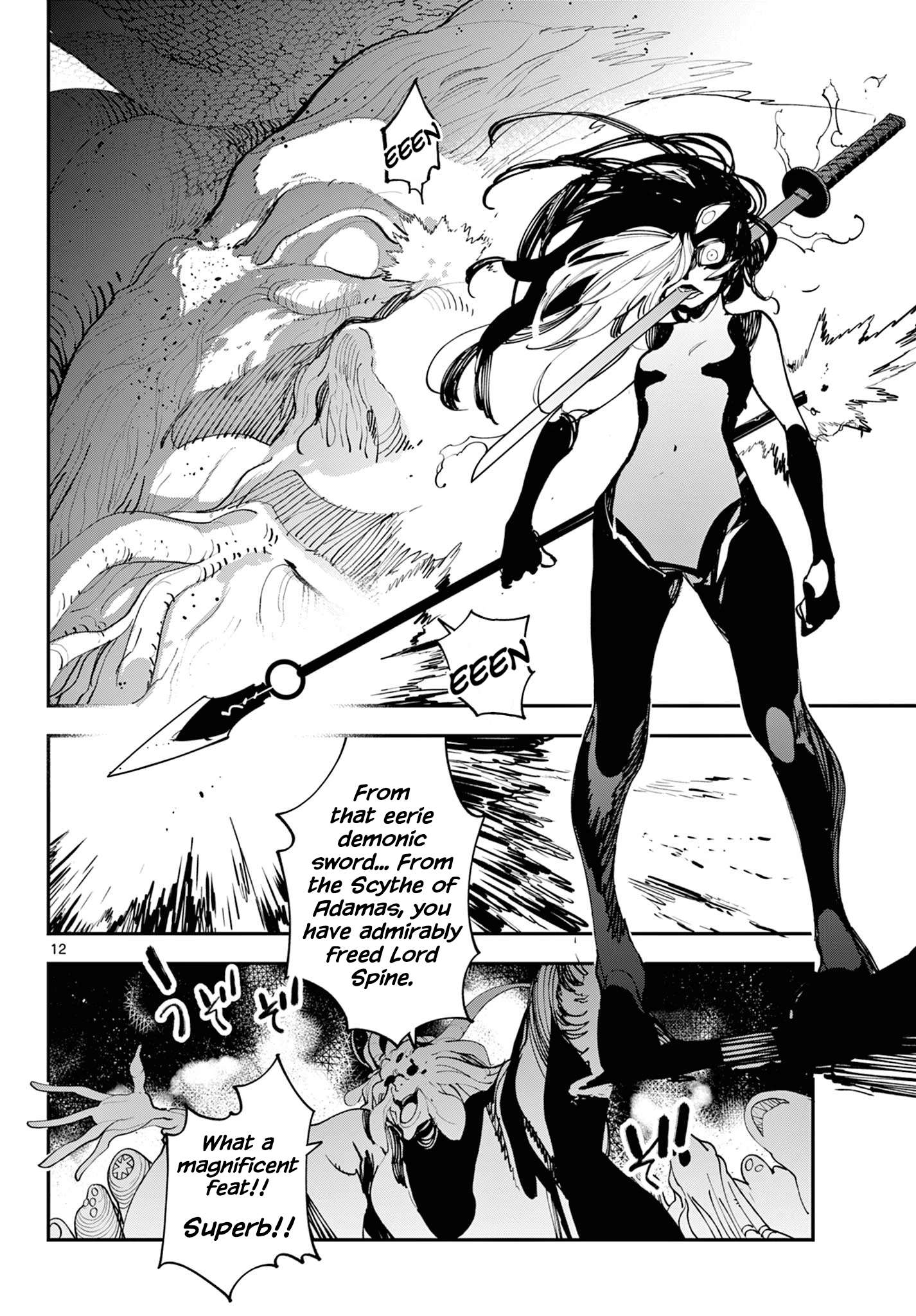 Yakuza Reincarnation Chapter 58 - Page 11 in English