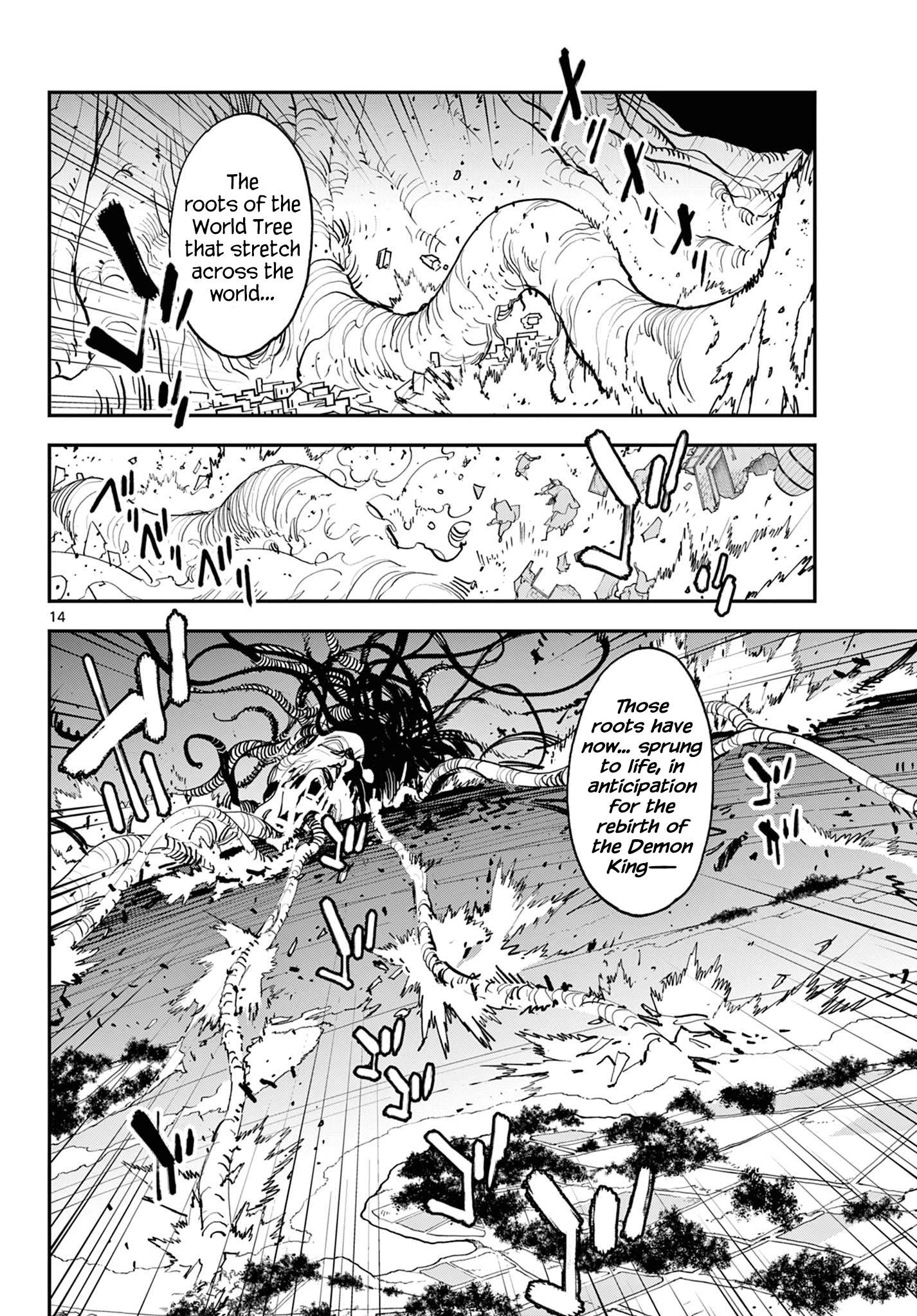 Yakuza Reincarnation Chapter 58 - Page 13 in English