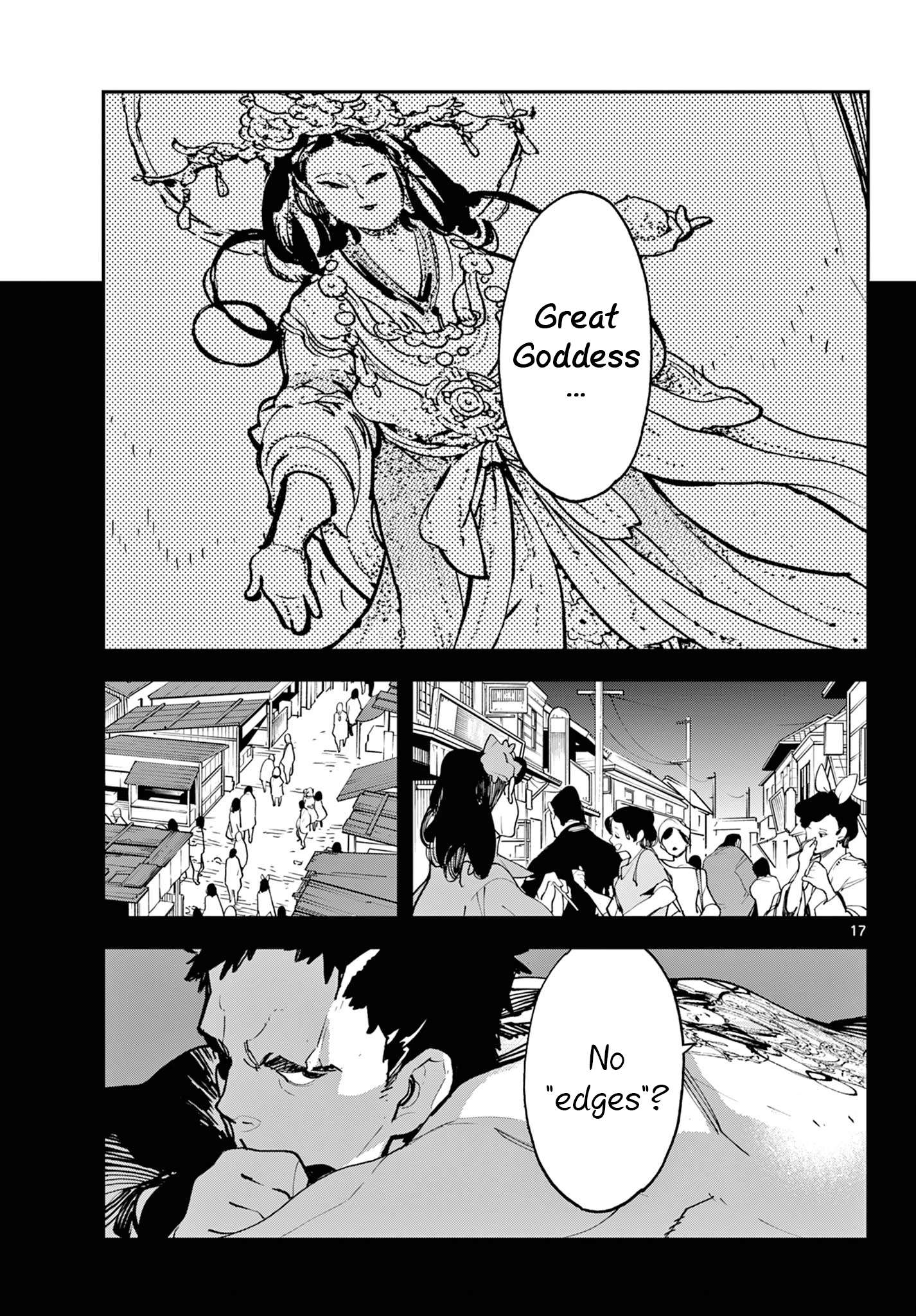 Yakuza Reincarnation Chapter 58 - Page 16 in English