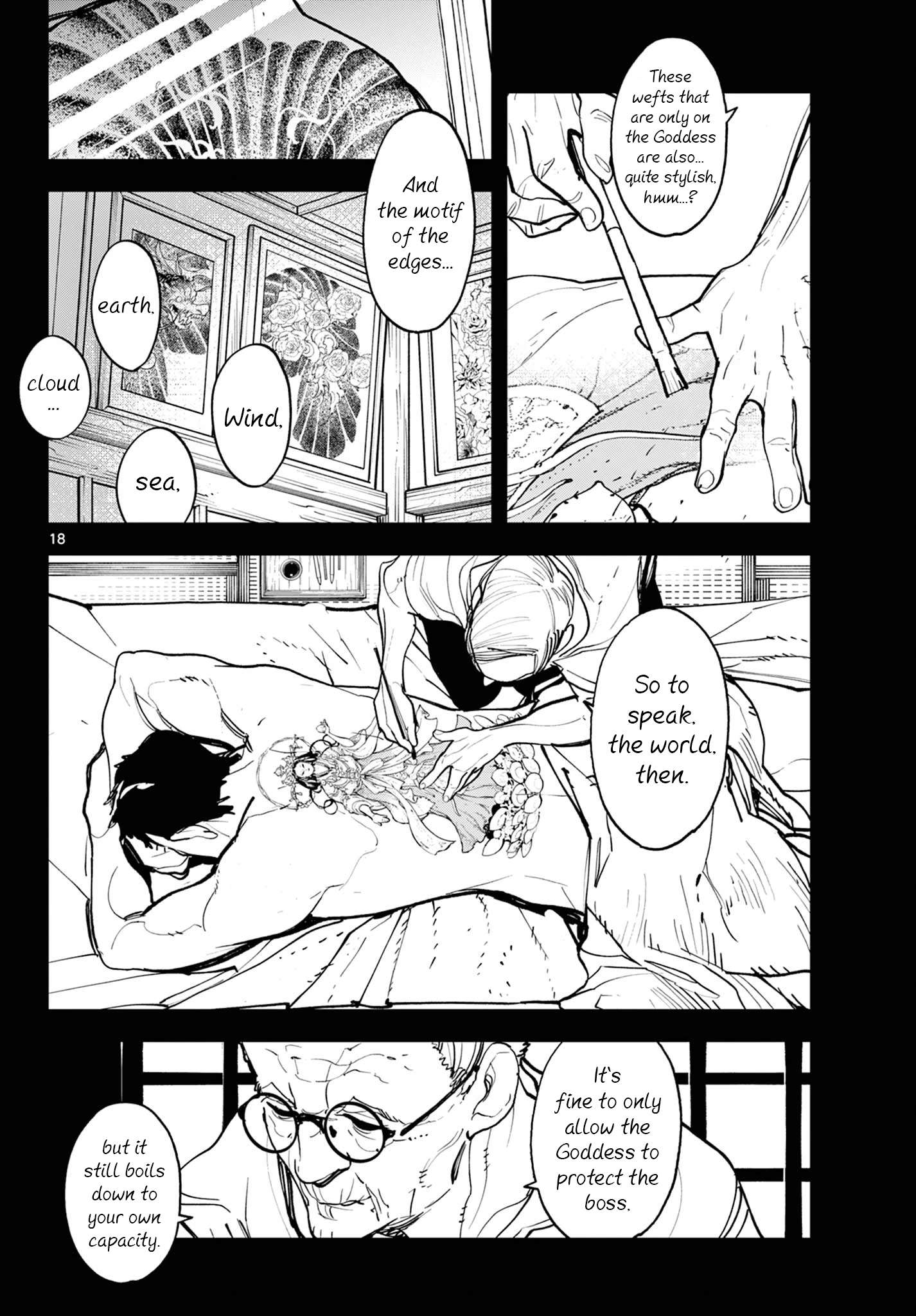 Yakuza Reincarnation Chapter 58 - Page 17 in English