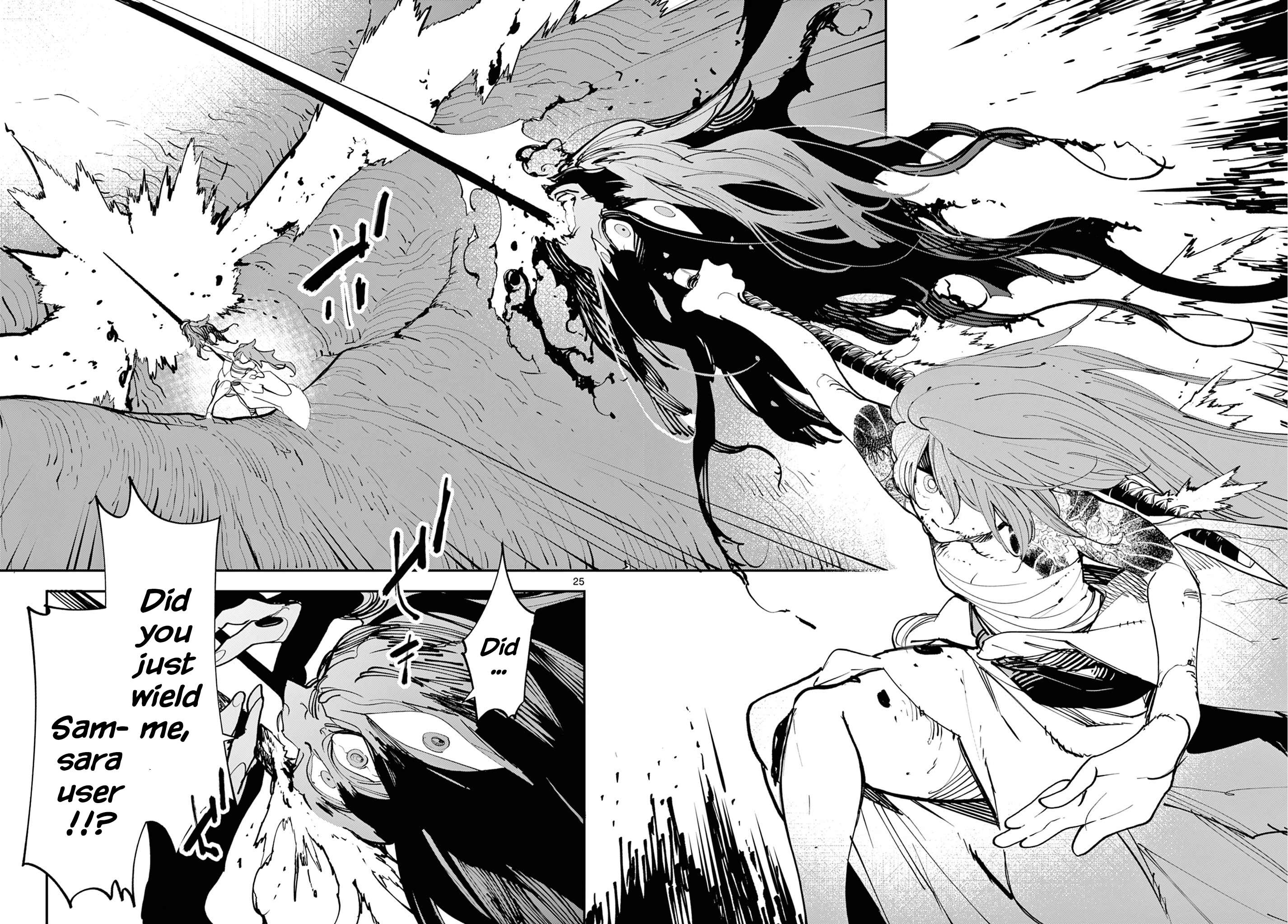 Yakuza Reincarnation Chapter 58 - Page 22 in English