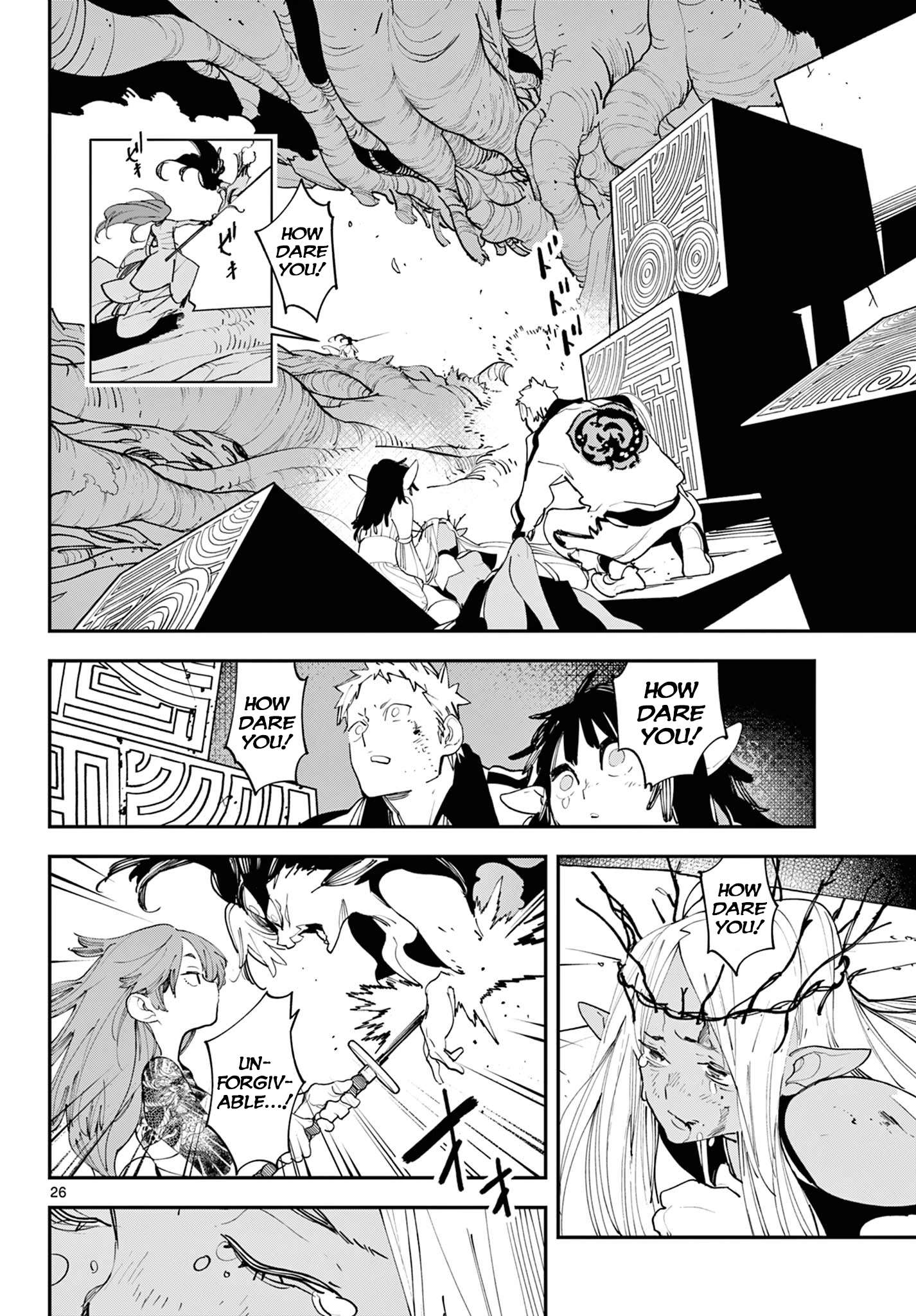 Yakuza Reincarnation Chapter 58 - Page 23 in English