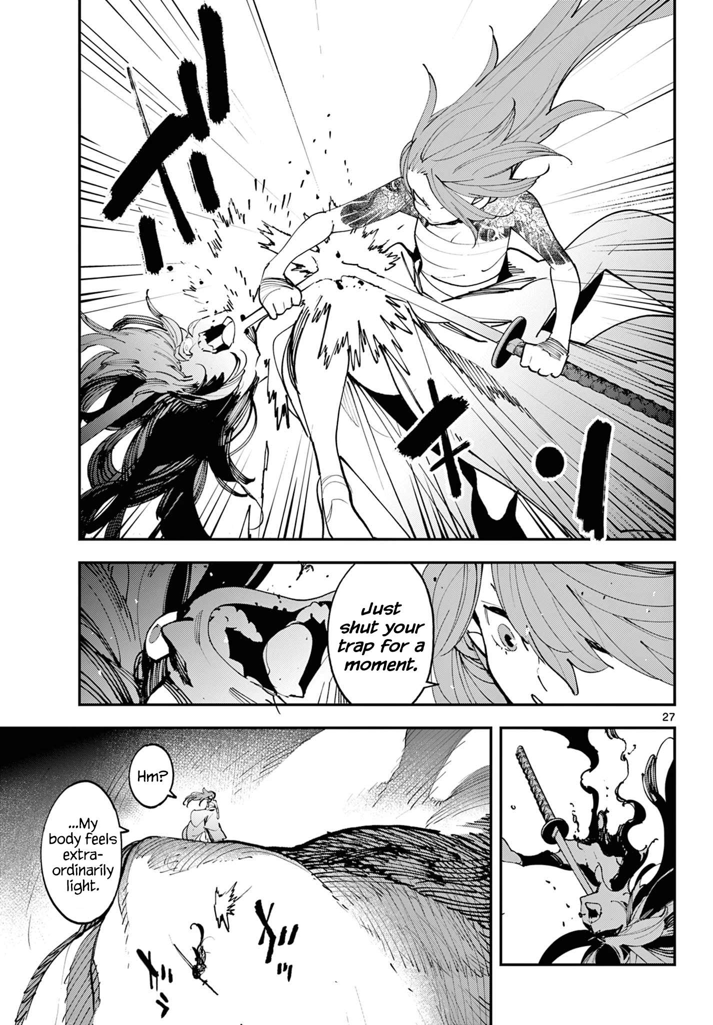 Yakuza Reincarnation Chapter 58 - Page 24 in English