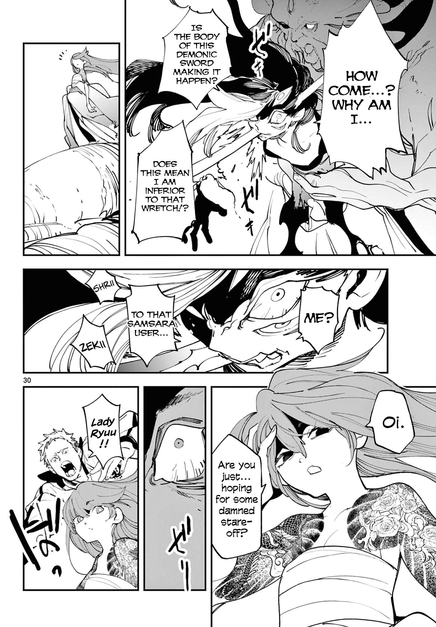 Yakuza Reincarnation Chapter 58 - Page 27 in English