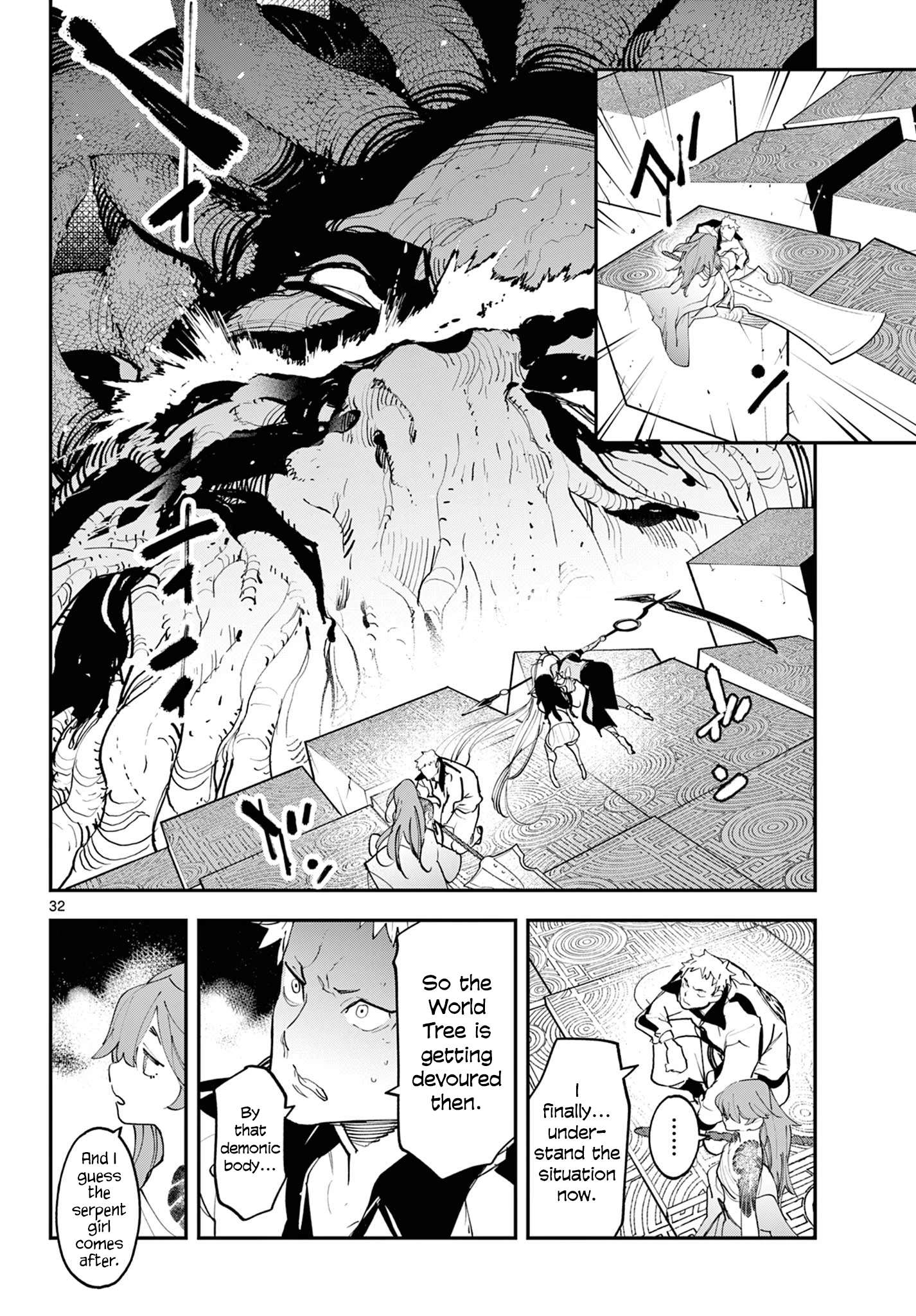 Yakuza Reincarnation Chapter 58 - Page 29 in English
