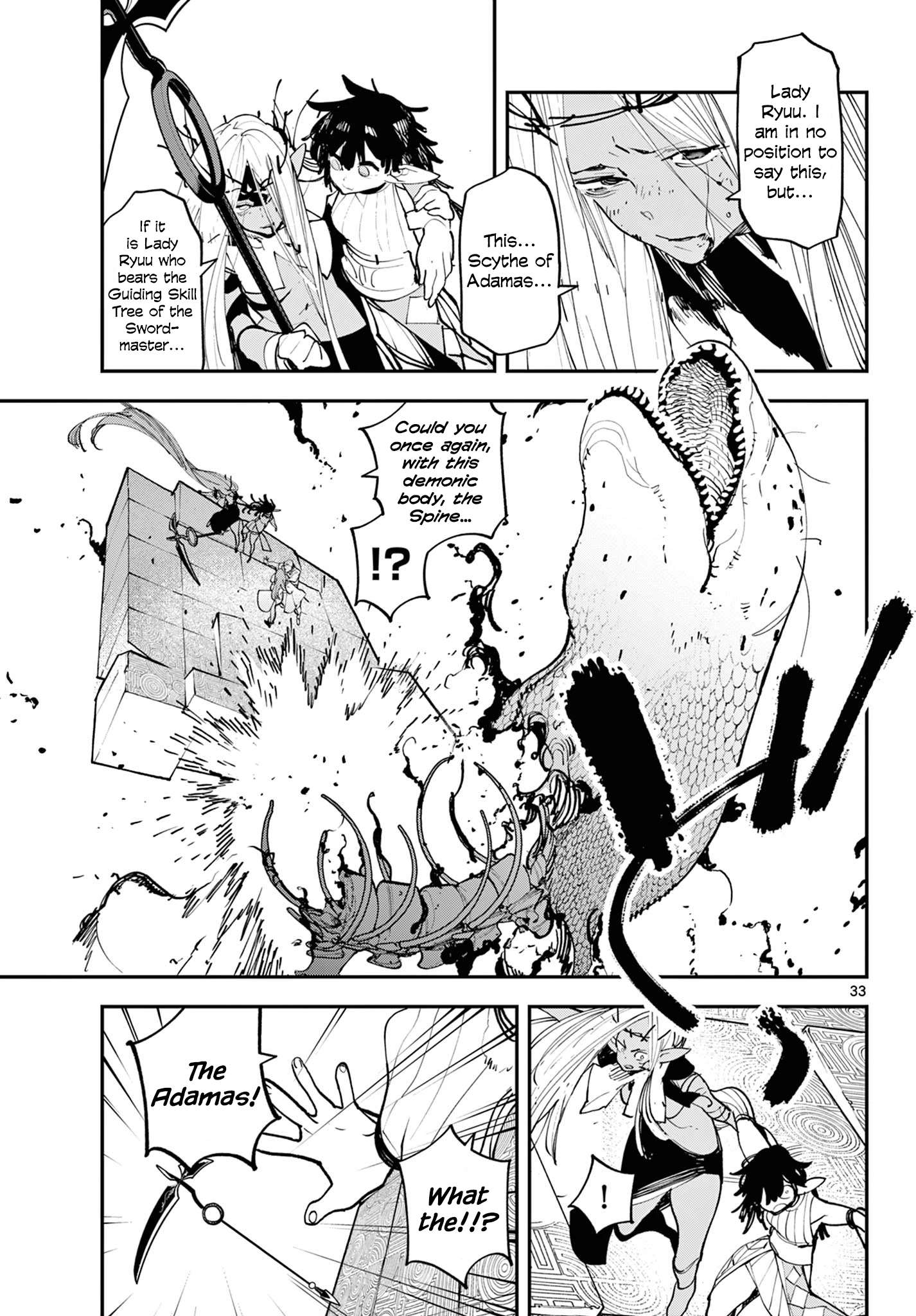 Yakuza Reincarnation Chapter 58 - Page 30 in English