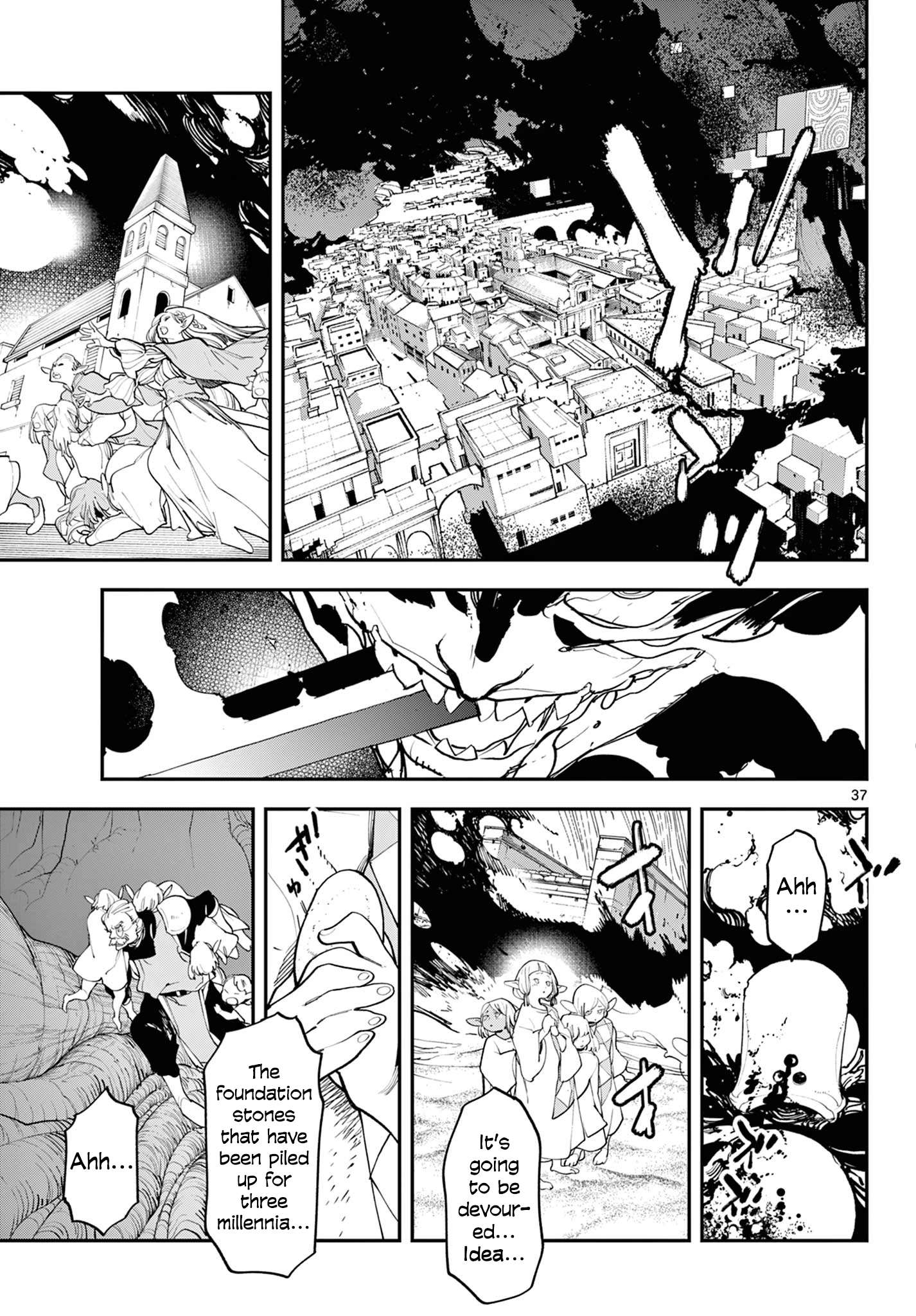 Yakuza Reincarnation Chapter 58 - Page 34 in English