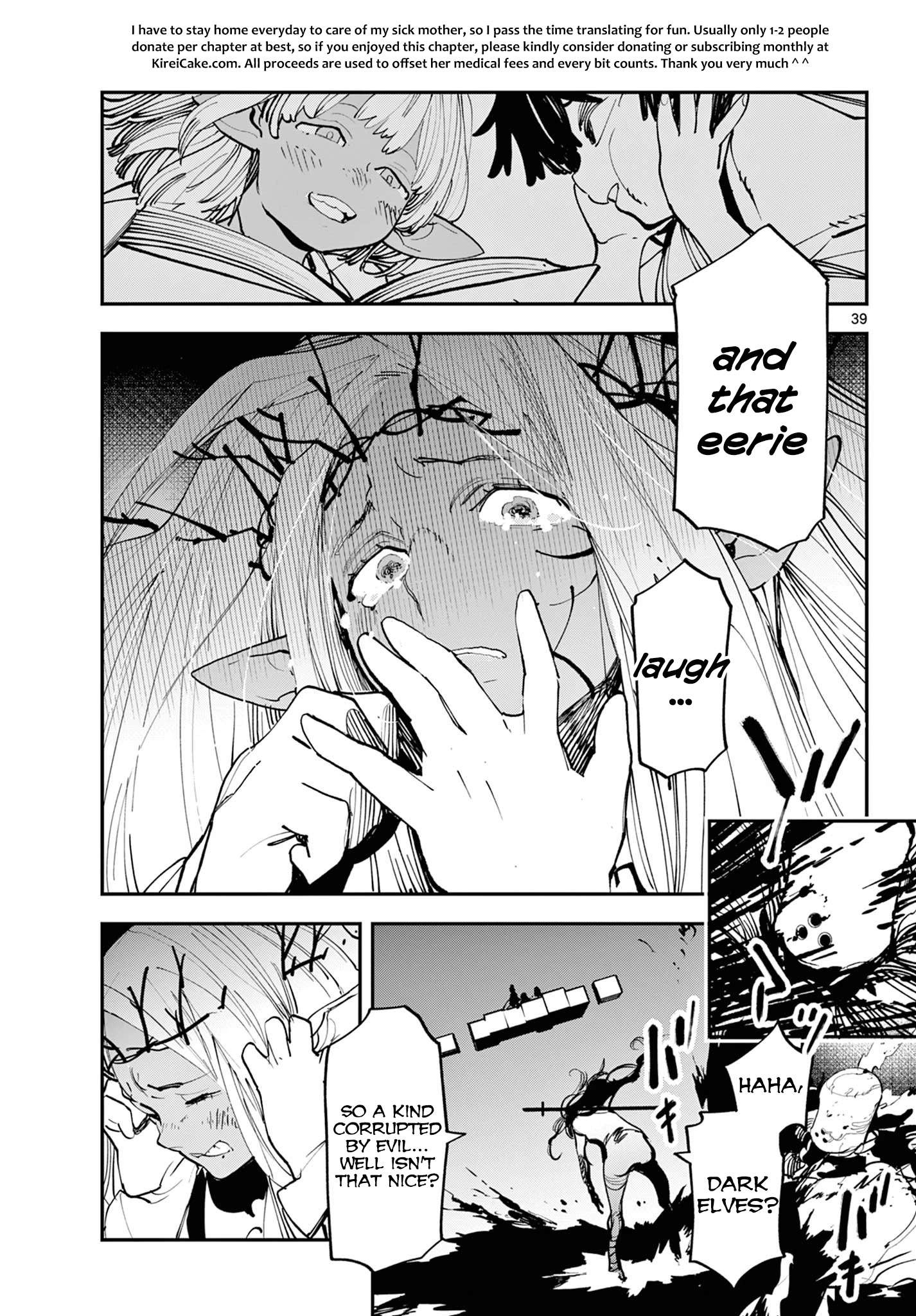Yakuza Reincarnation Chapter 58 - Page 36 in English
