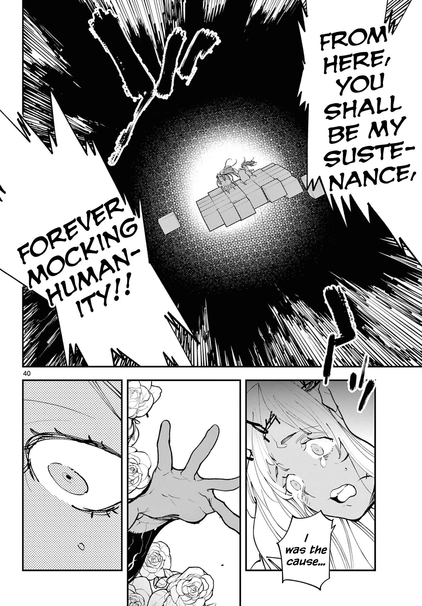 Yakuza Reincarnation Chapter 58 - Page 37 in English