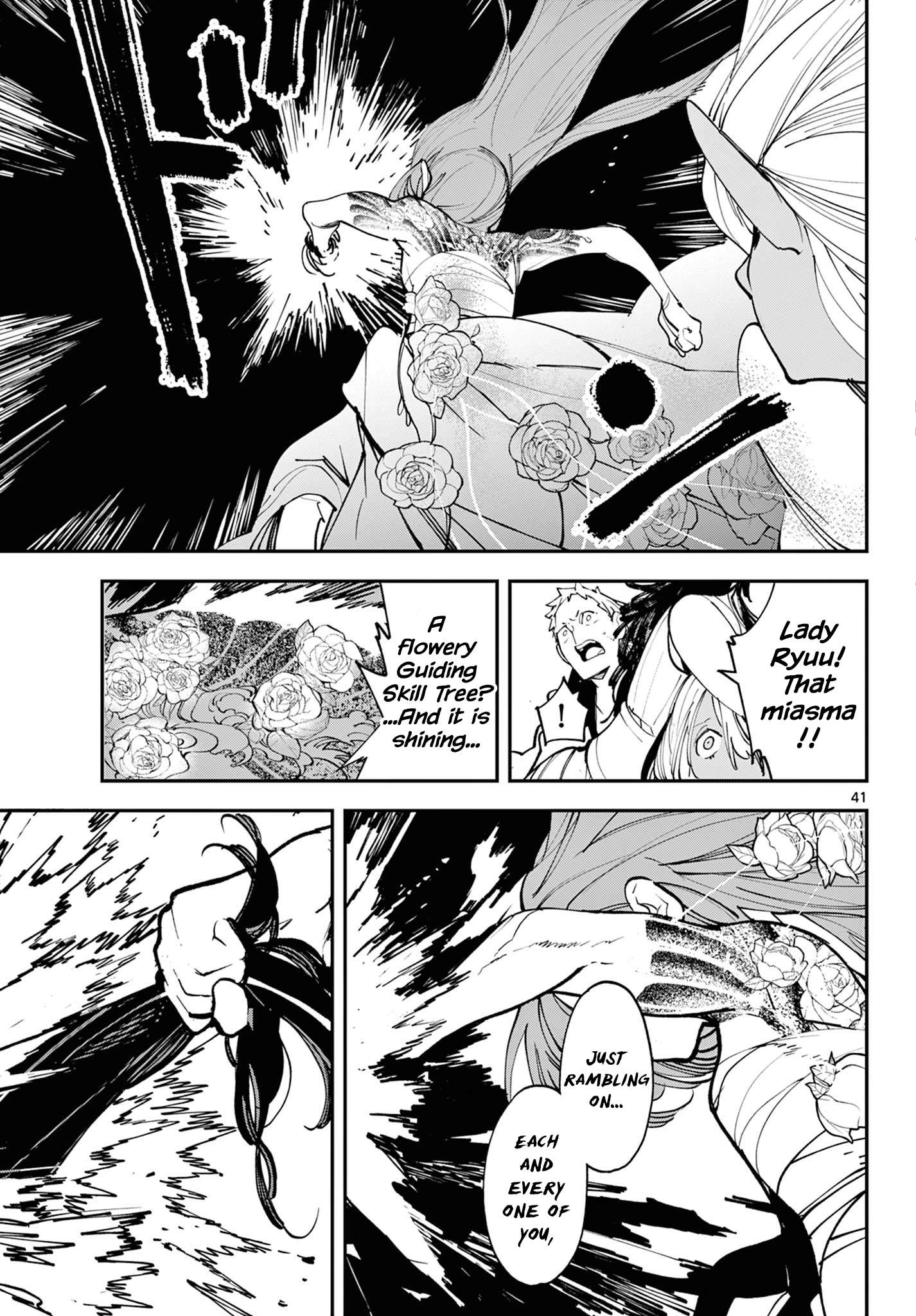 Yakuza Reincarnation Chapter 58 - Page 38 in English