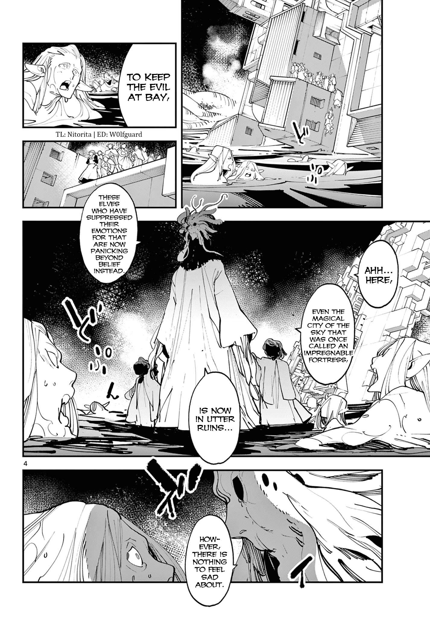 Yakuza Reincarnation Chapter 58 - Page 4 in English
