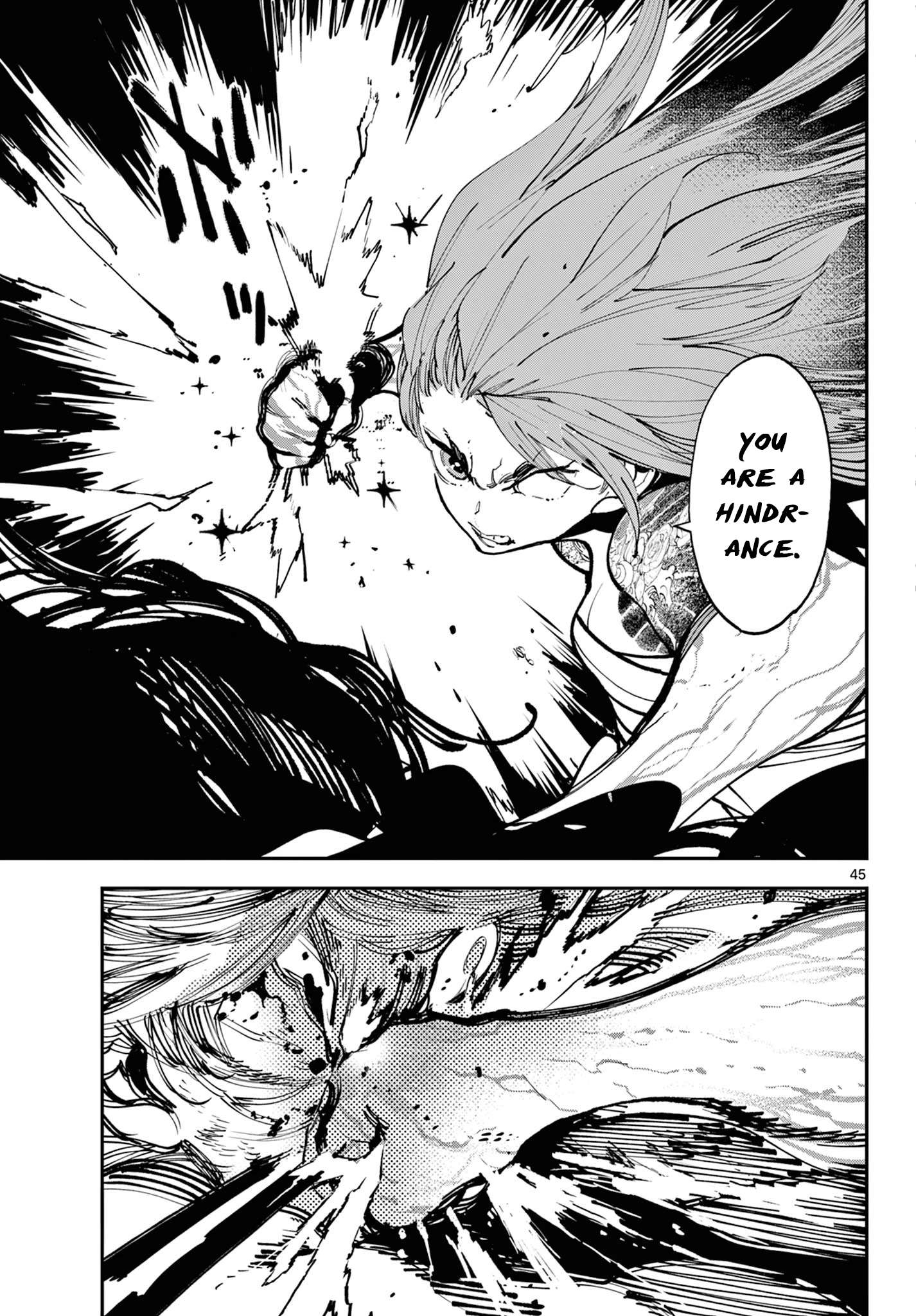 Yakuza Reincarnation Chapter 58 - Page 42 in English