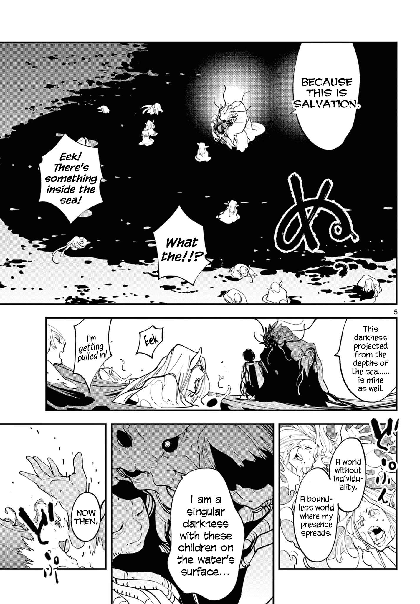 Yakuza Reincarnation Chapter 58 - Page 5 in English