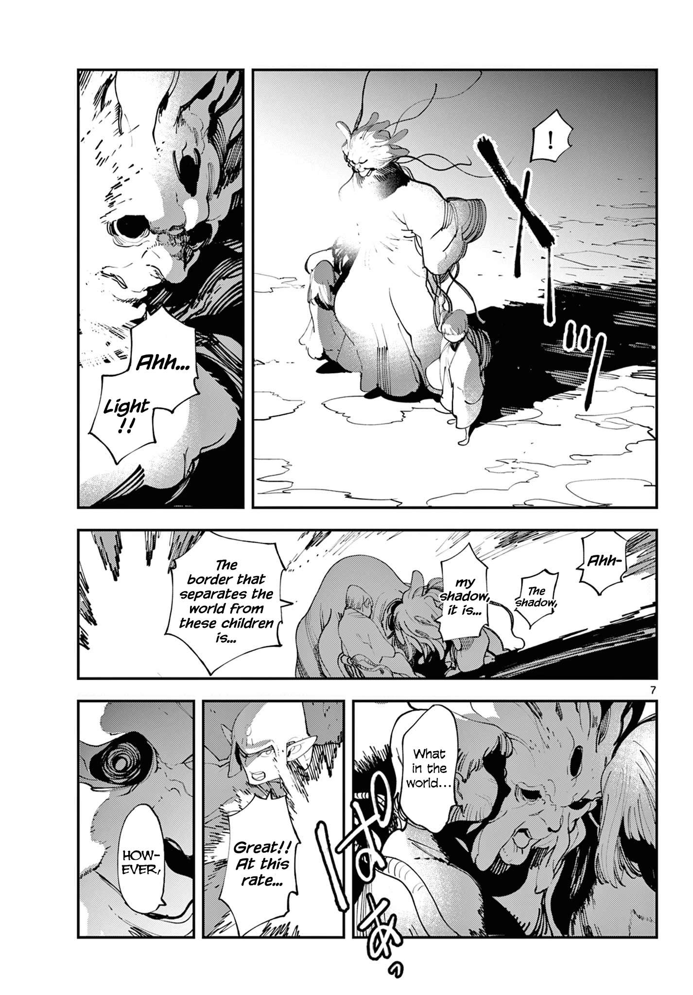 Yakuza Reincarnation Chapter 58 - Page 7 in English