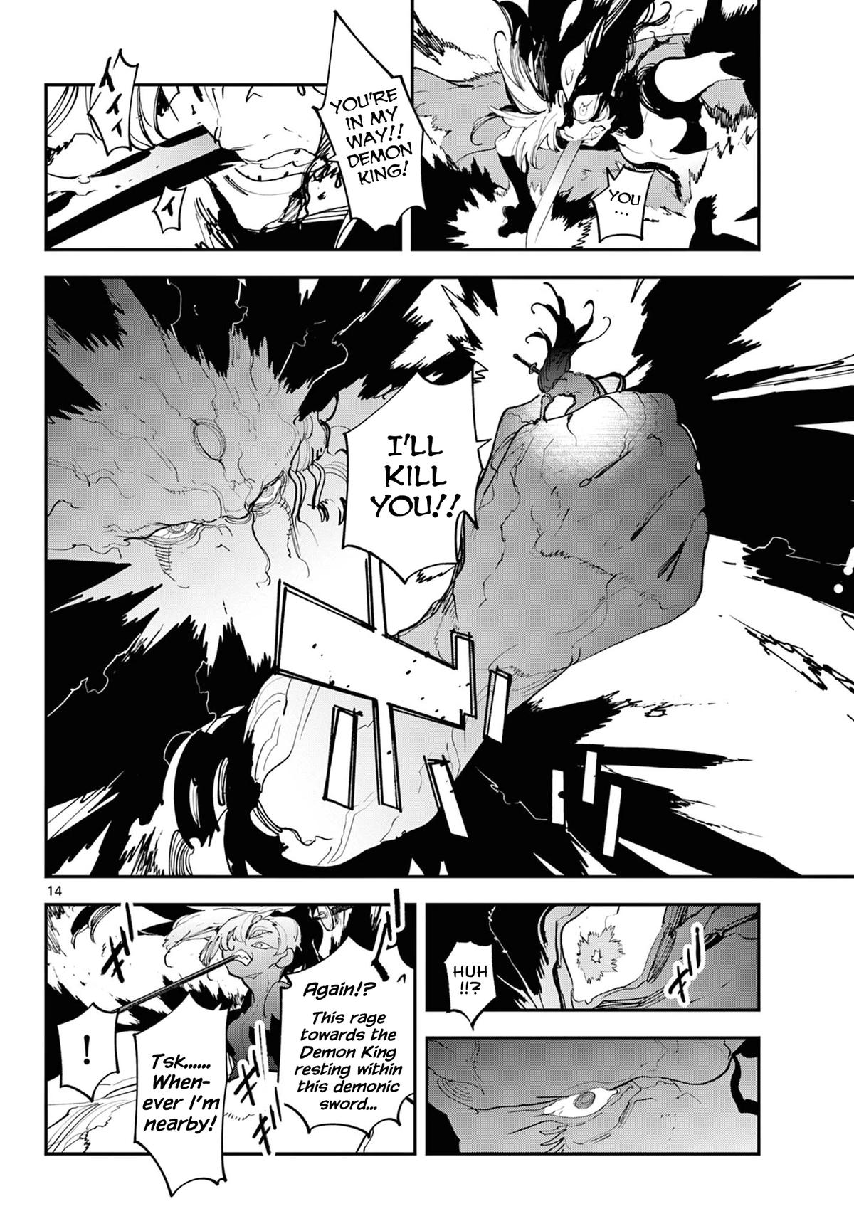 Yakuza Reincarnation Chapter 59 - Page 13 in English