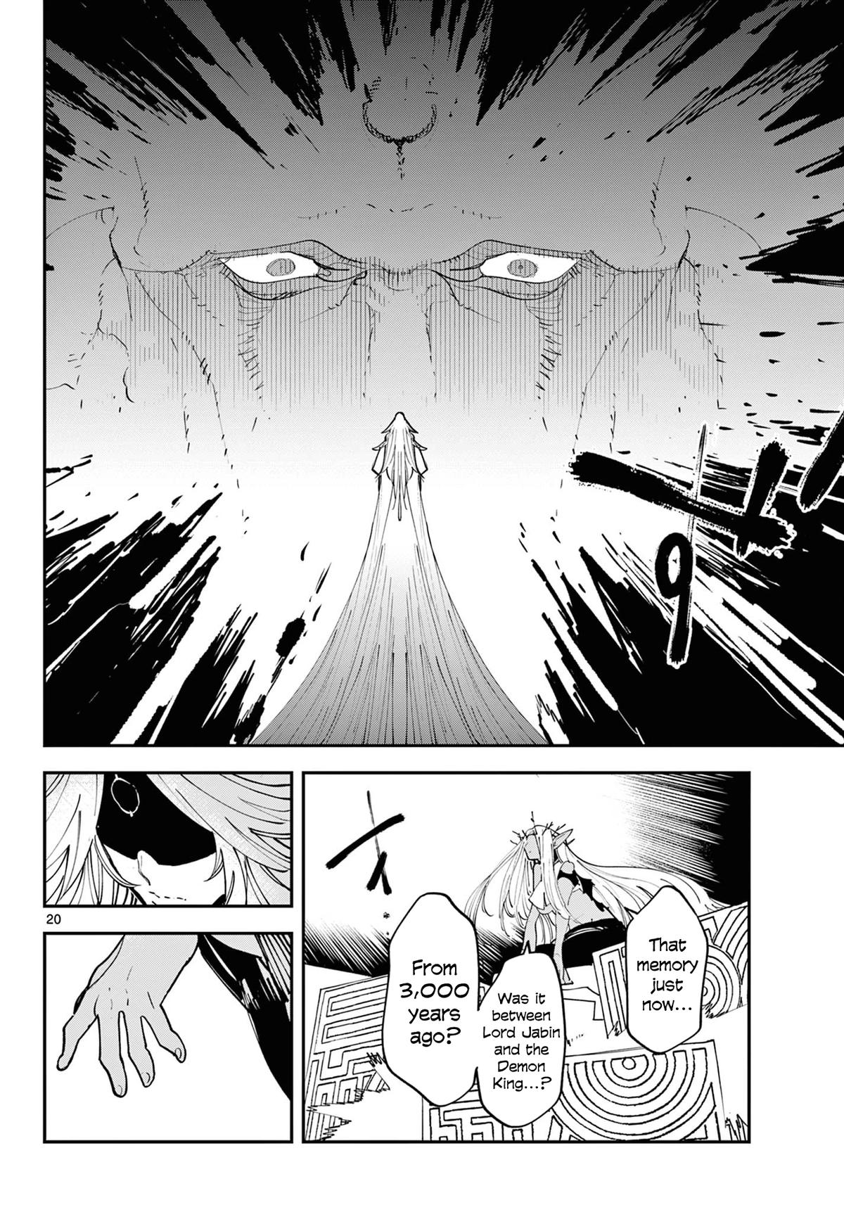 Yakuza Reincarnation Chapter 59 - Page 19 in English