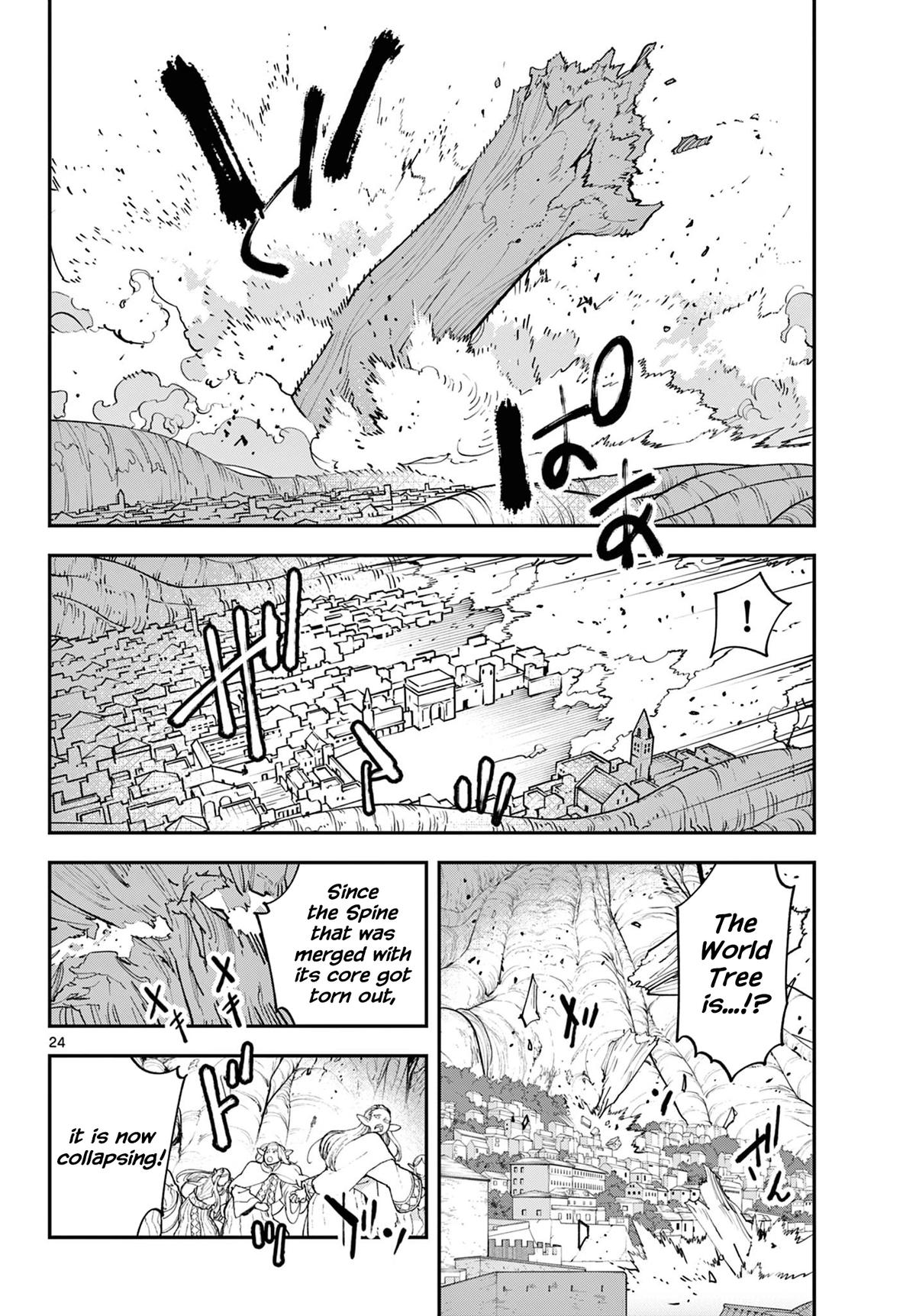 Yakuza Reincarnation Chapter 59 - Page 23 in English
