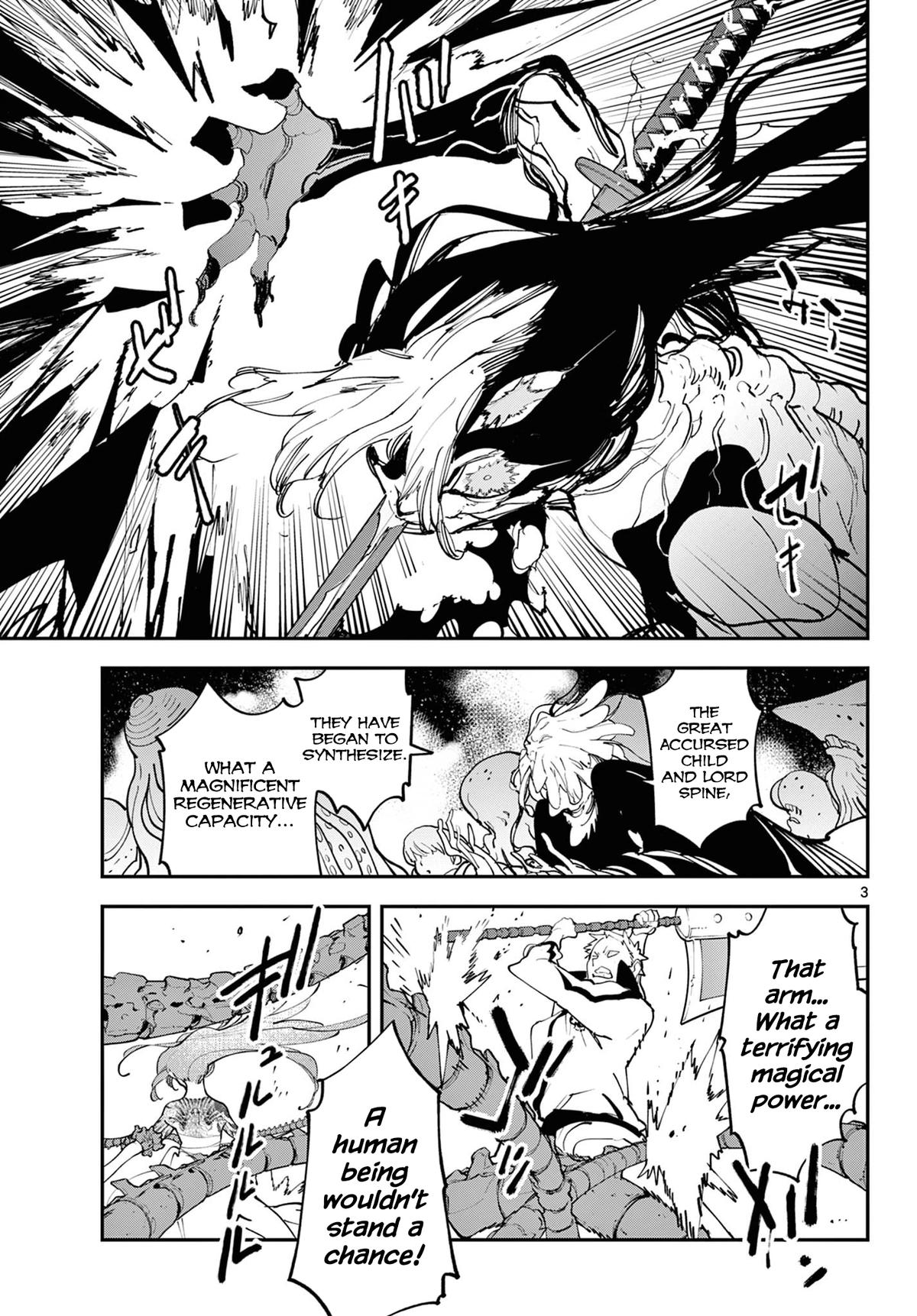 Yakuza Reincarnation Chapter 59 - Page 3 in English