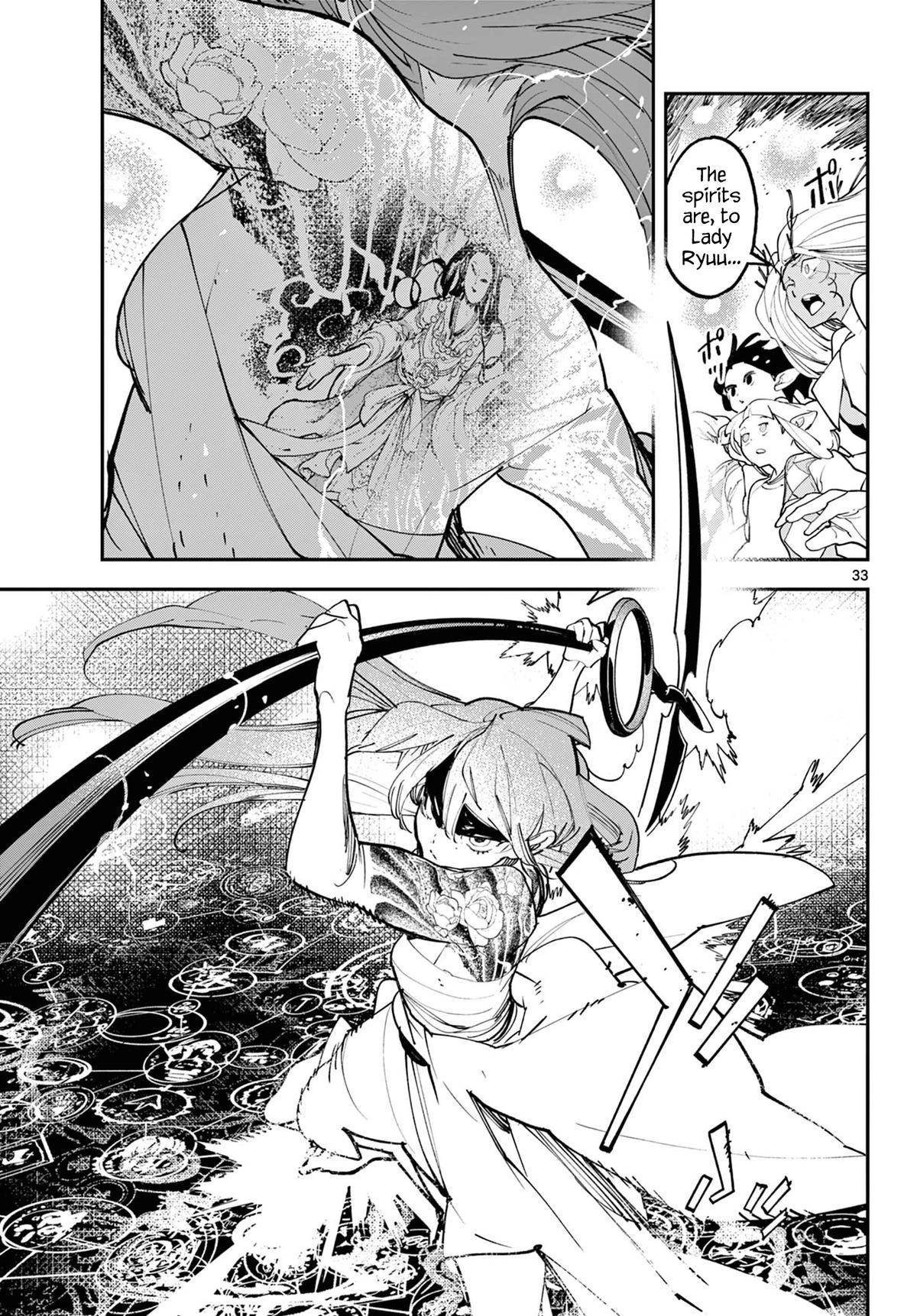 Yakuza Reincarnation Chapter 59 - Page 32 in English