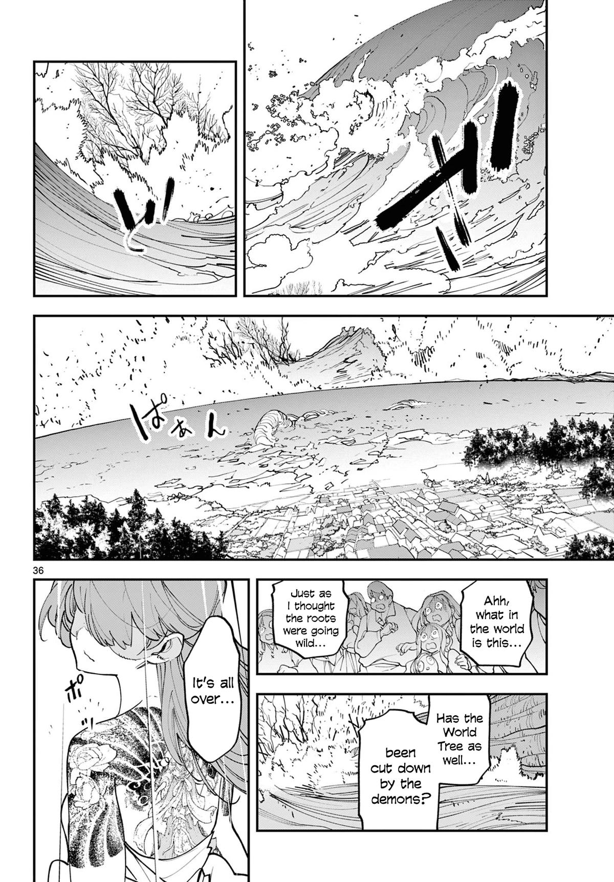 Yakuza Reincarnation Chapter 59 - Page 34 in English