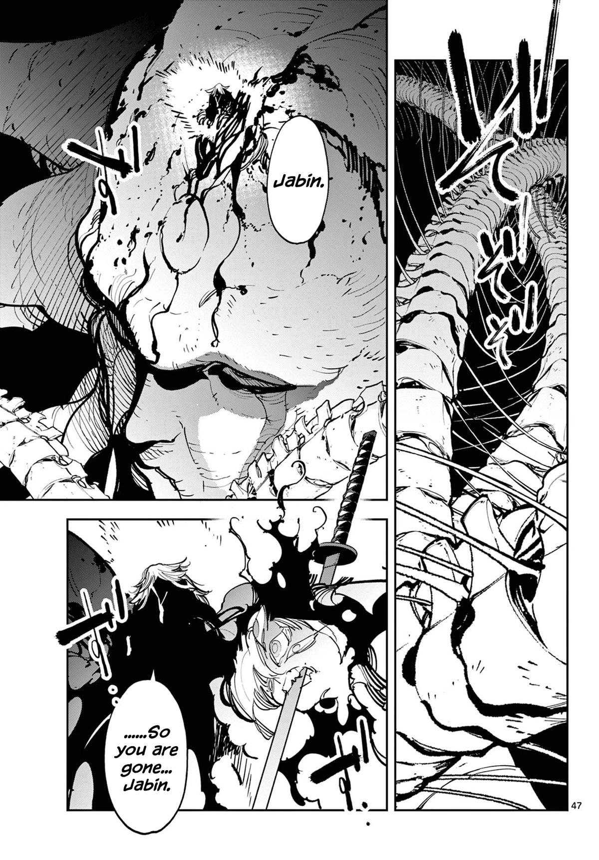 Yakuza Reincarnation Chapter 59 - Page 45 in English