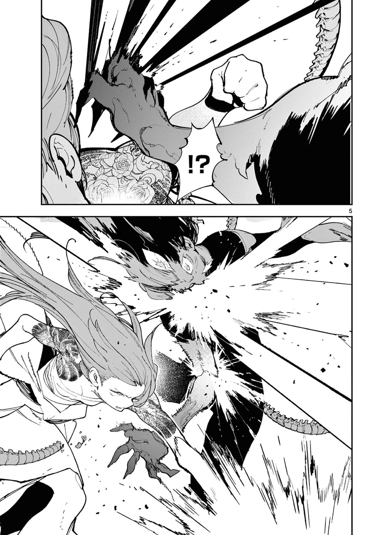 Yakuza Reincarnation Chapter 59 - Page 5 in English