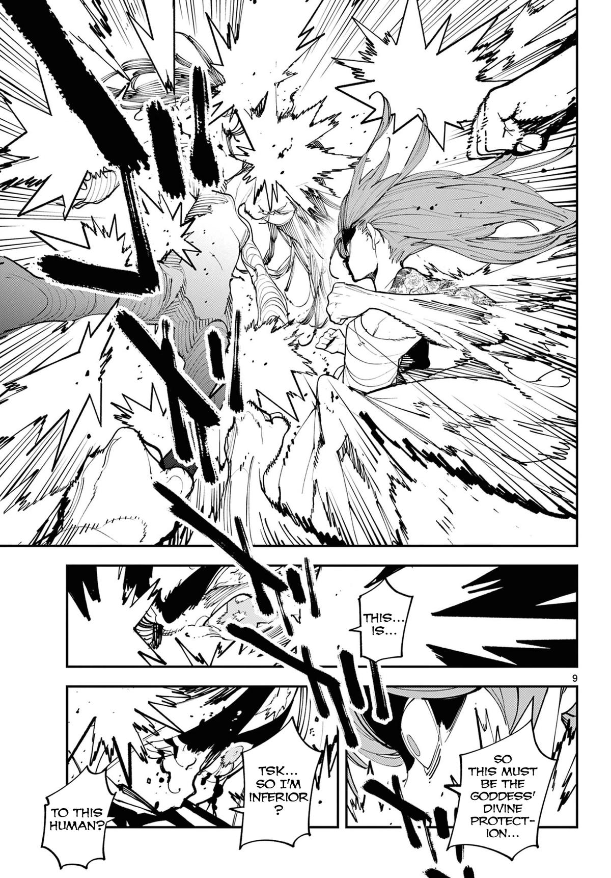 Yakuza Reincarnation Chapter 59 - Page 9 in English