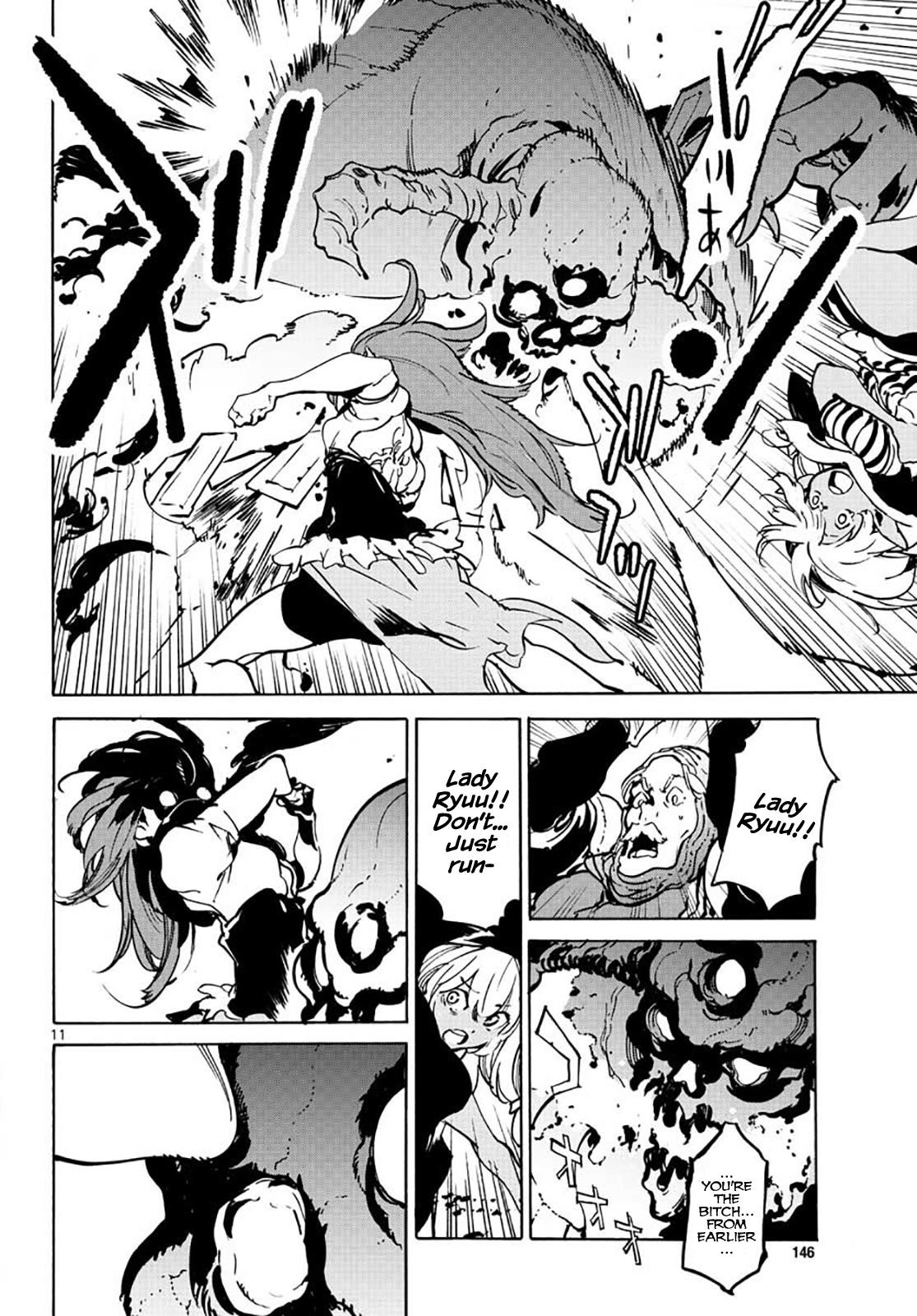 Yakuza Reincarnation Chapter 6 - Page 10 in English