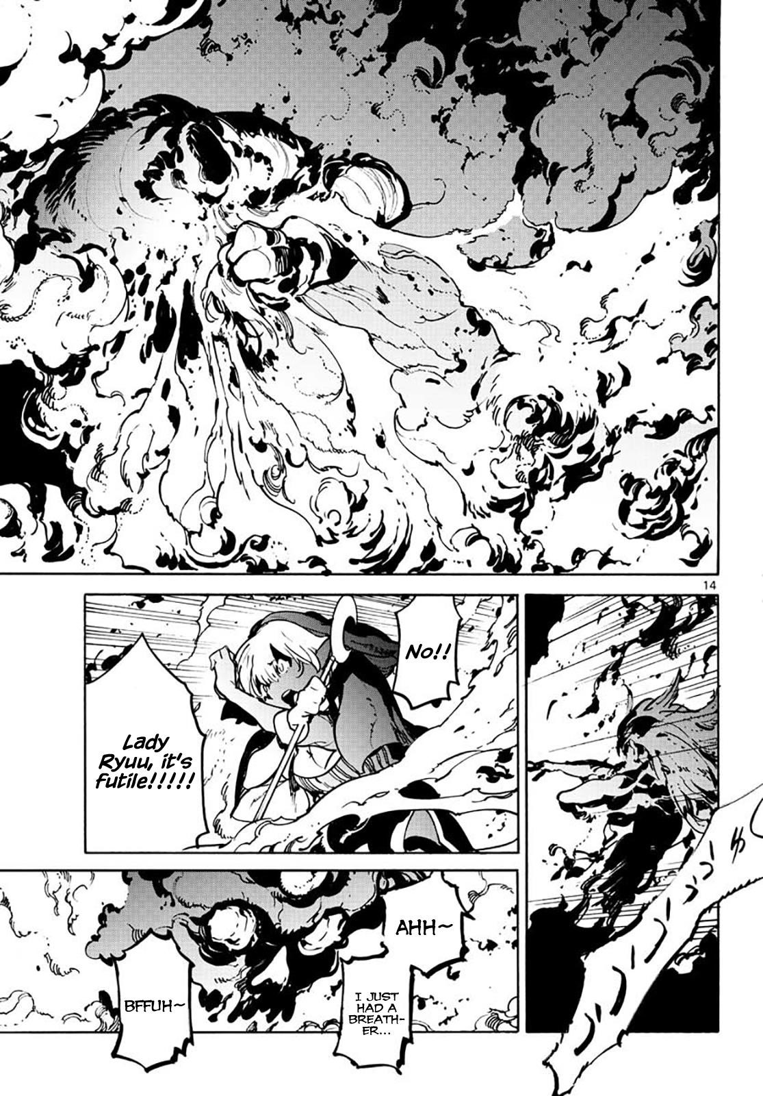 Yakuza Reincarnation Chapter 6 - Page 13 in English