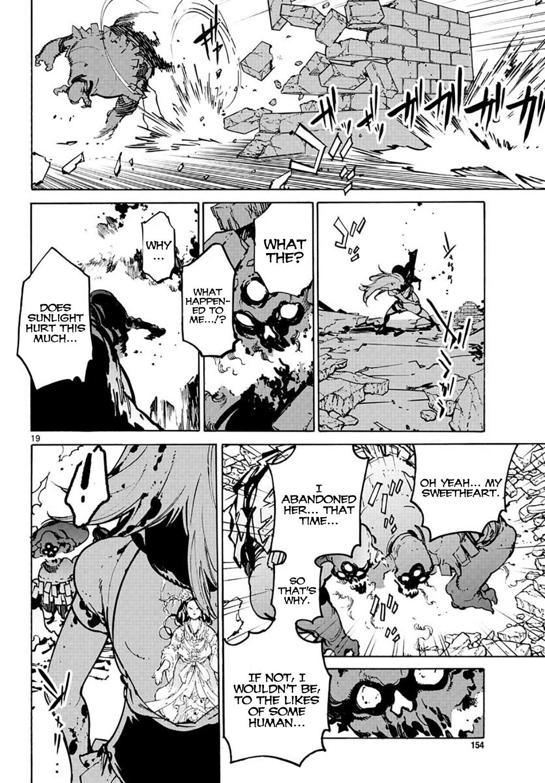 Yakuza Reincarnation Chapter 6 - Page 17 in English