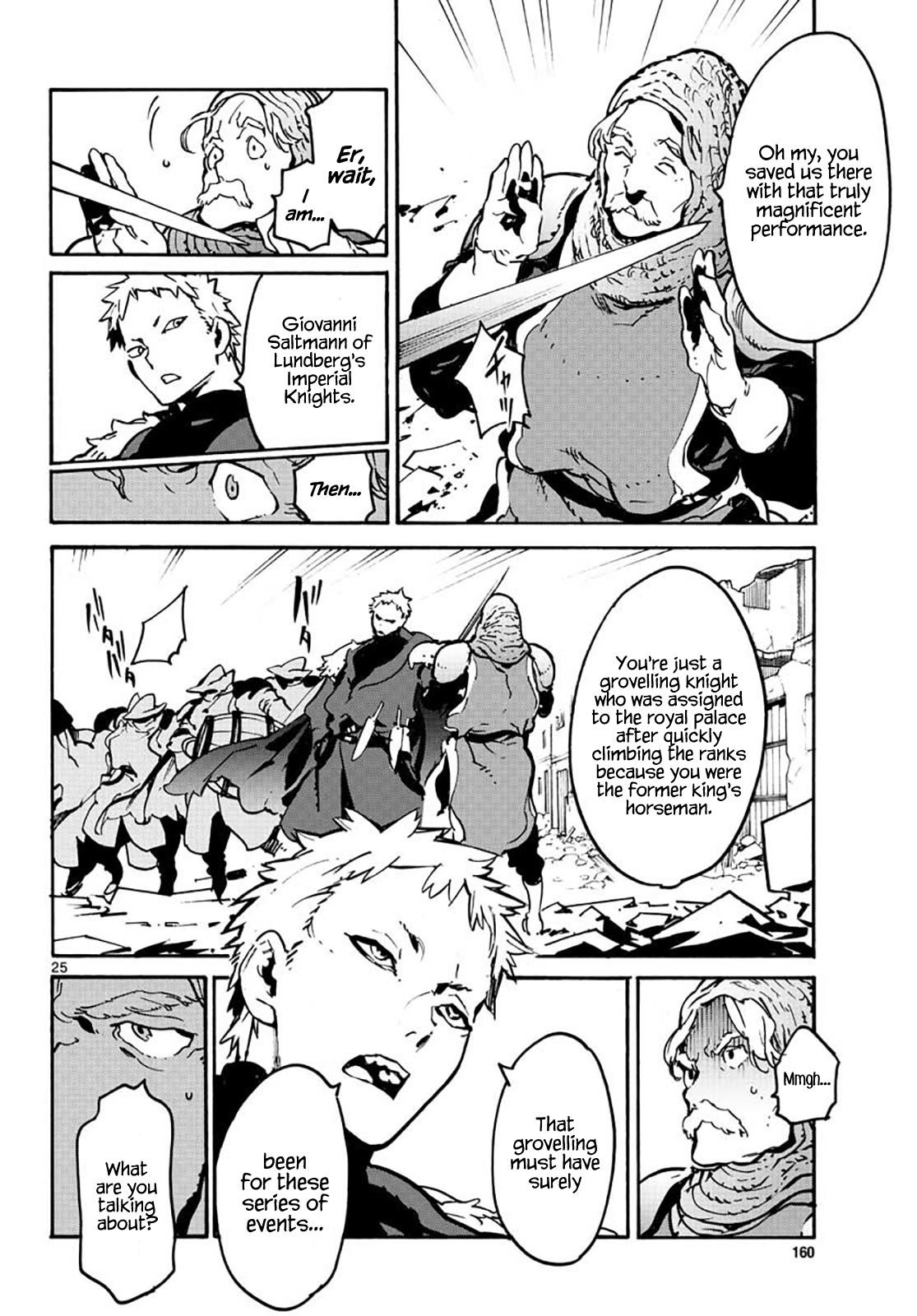 Yakuza Reincarnation Chapter 6 - Page 23 in English