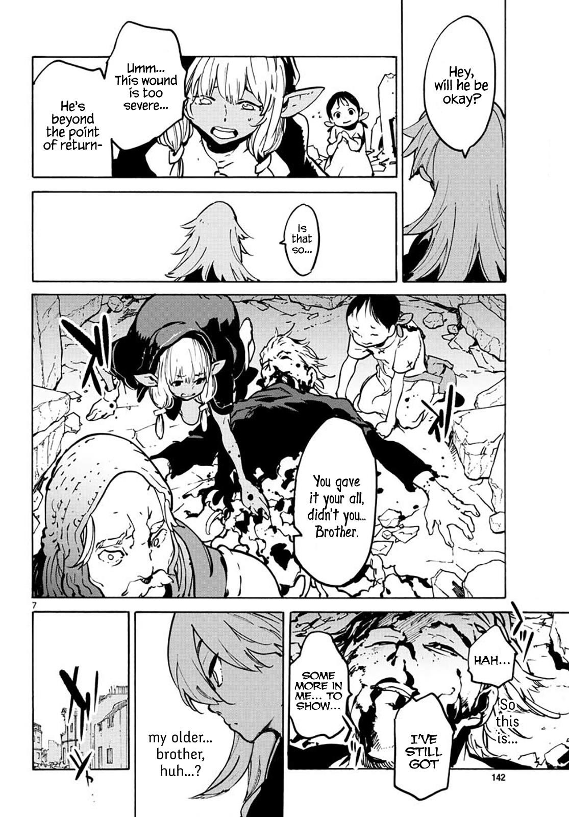 Yakuza Reincarnation Chapter 6 - Page 6 in English