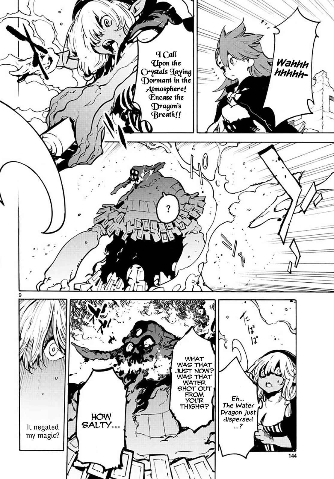 Yakuza Reincarnation Chapter 6 - Page 8 in English